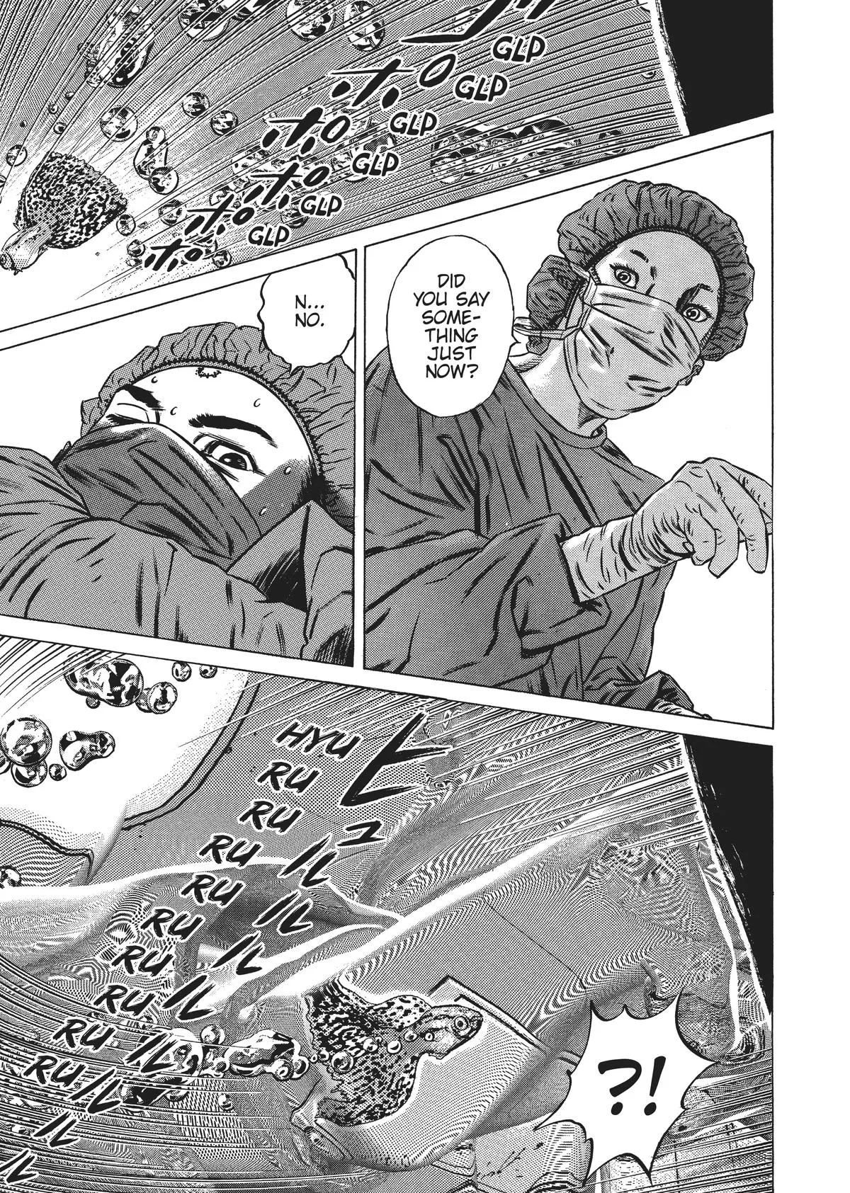 Homunculus - Chapter 5 - Page 182