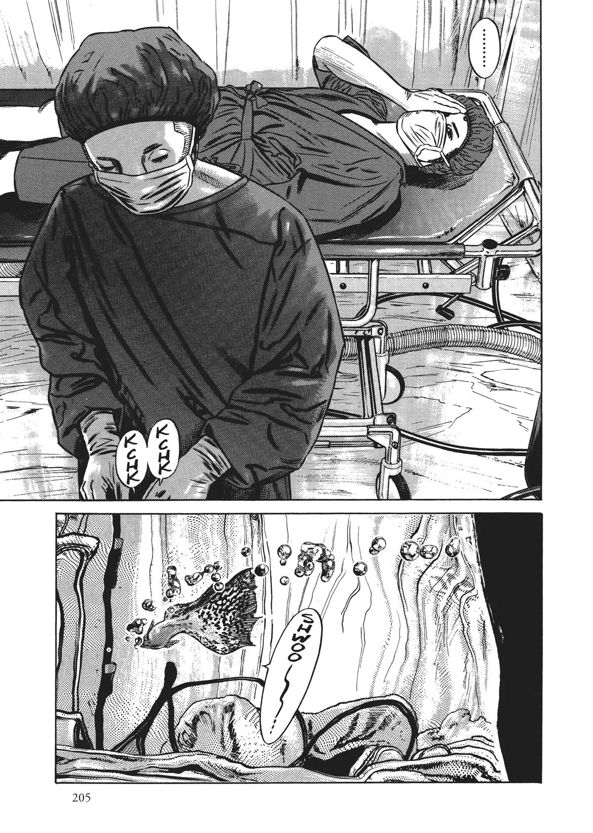 Homunculus - Chapter 5 - Page 199