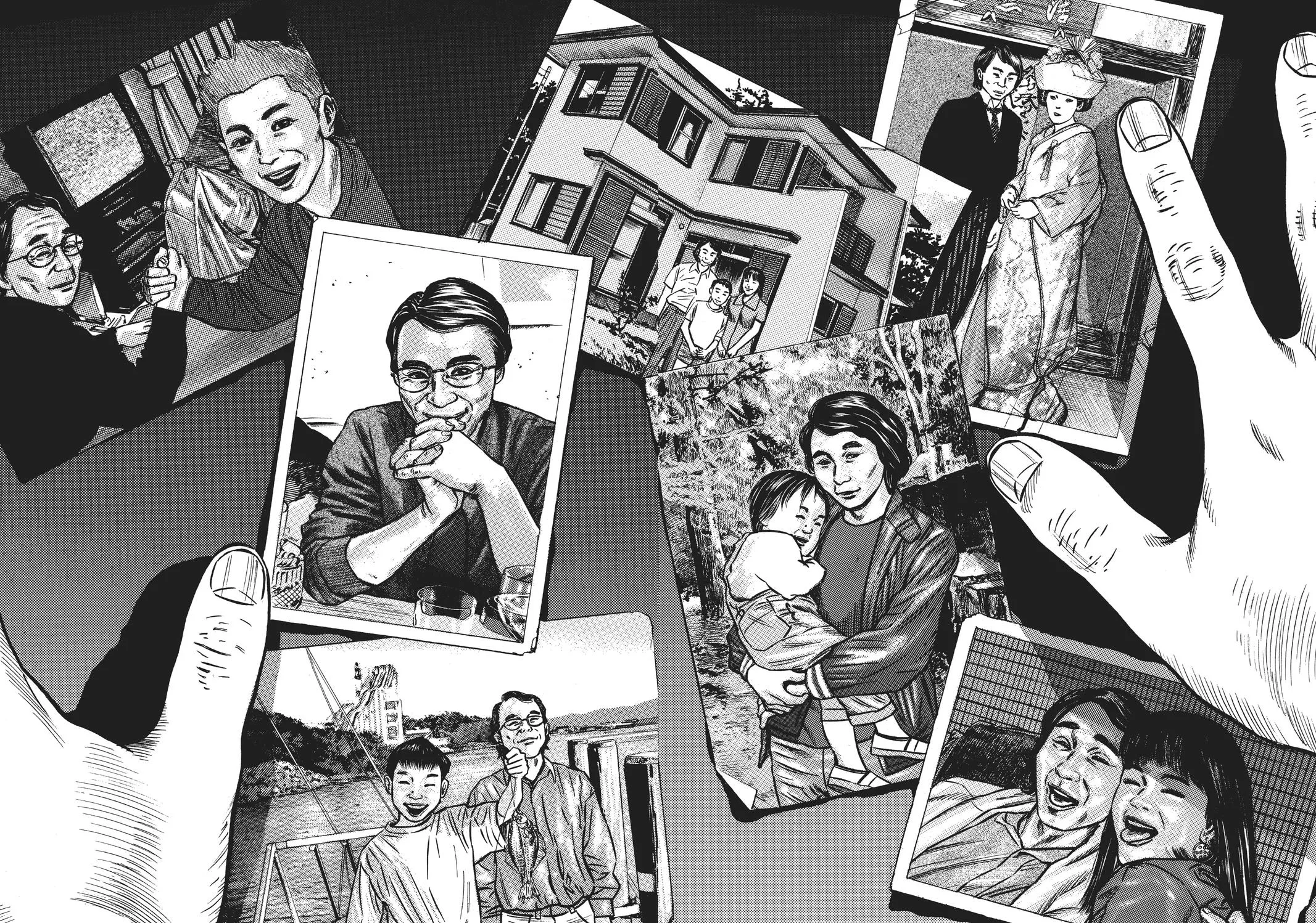 Homunculus - Chapter 5 - Page 20