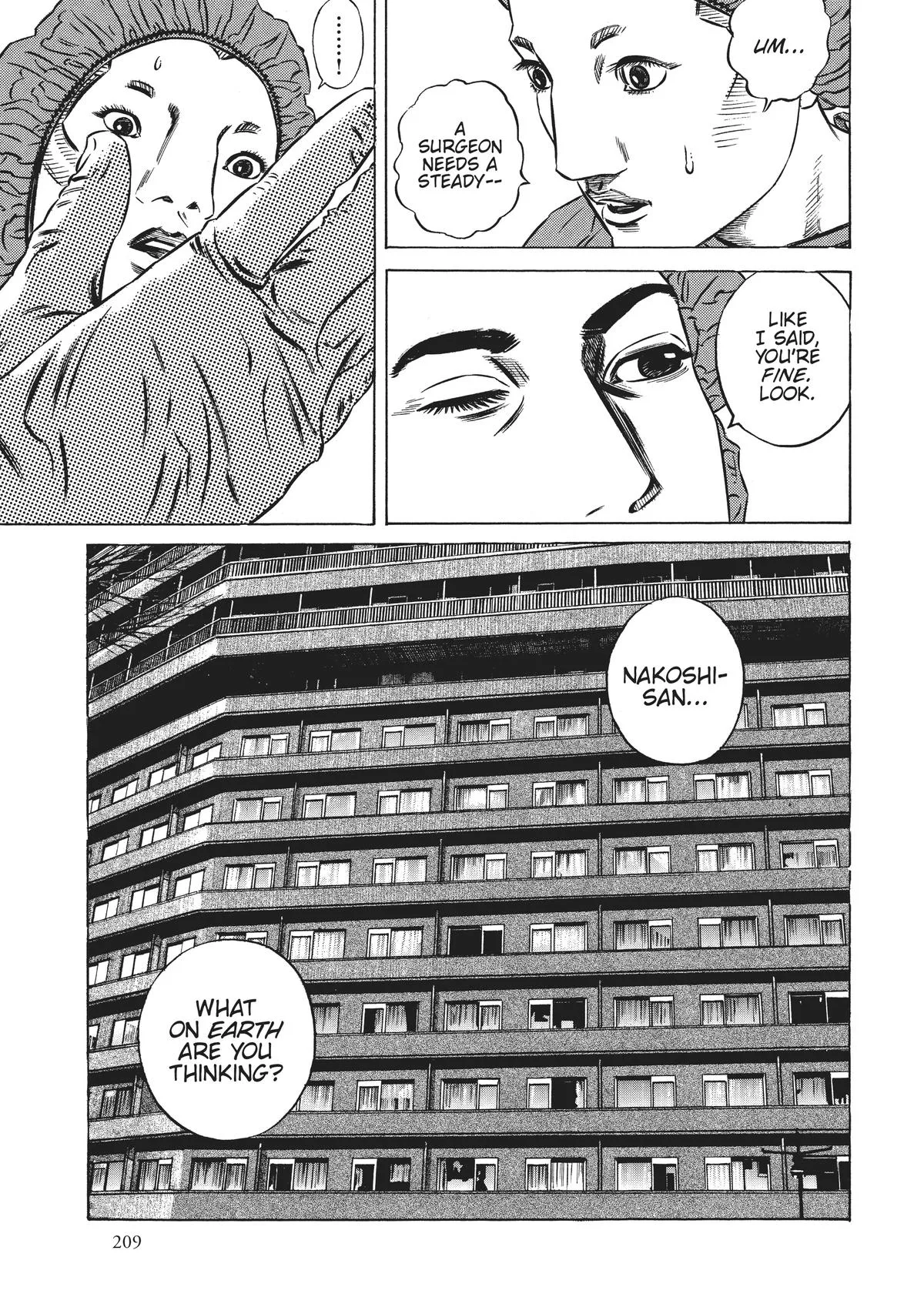 Homunculus - Chapter 5 - Page 203