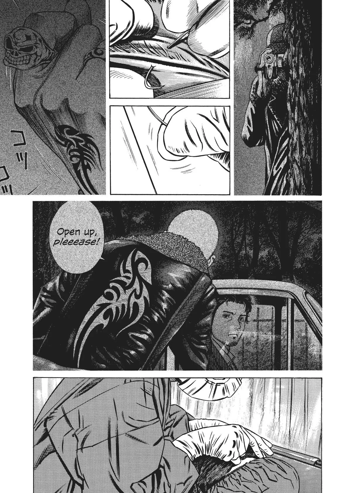 Homunculus - Chapter 5 - Page 205
