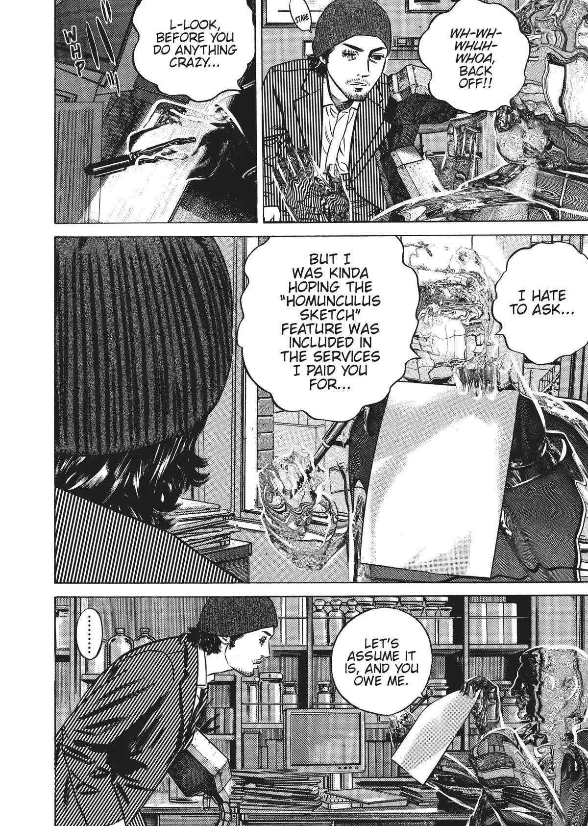 Homunculus - Chapter 5 - Page 229