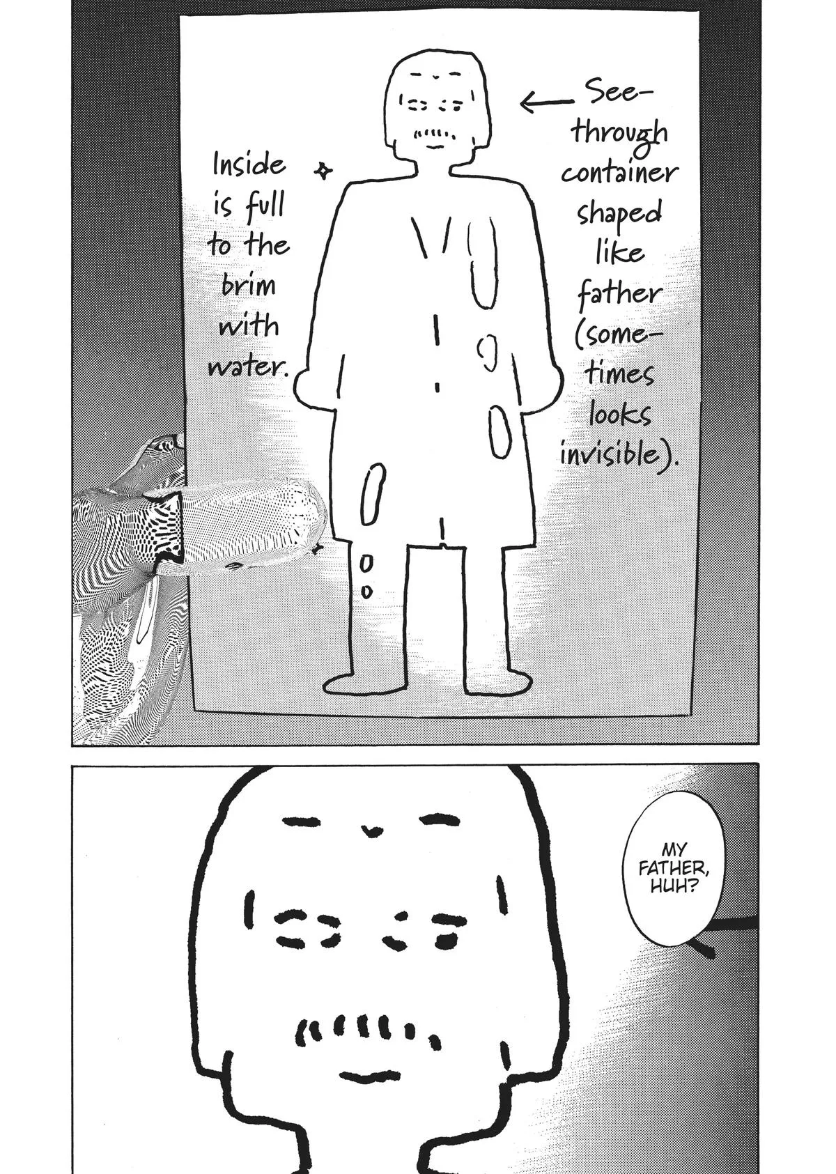 Homunculus - Chapter 5 - Page 231