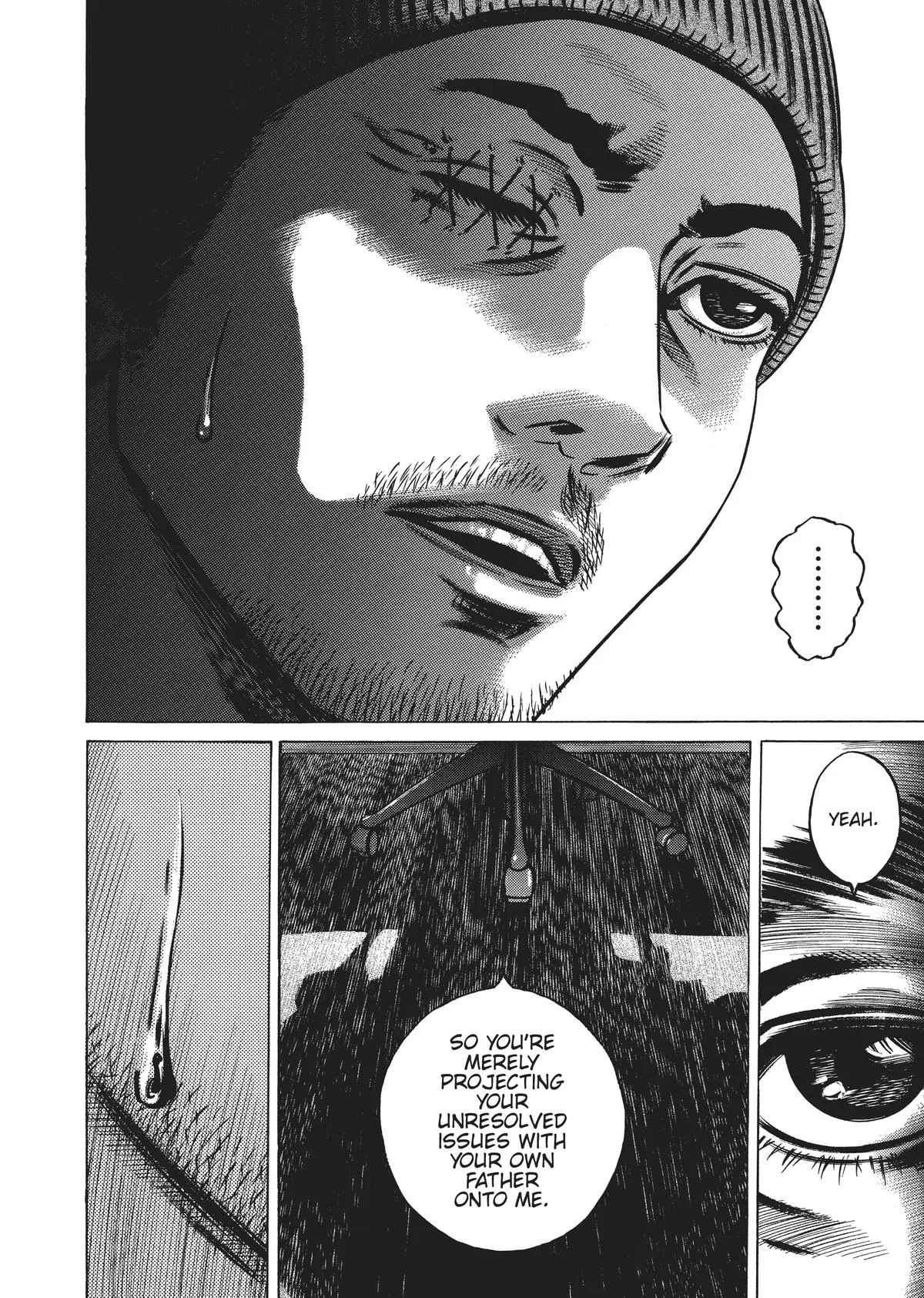 Homunculus - Chapter 5 - Page 239