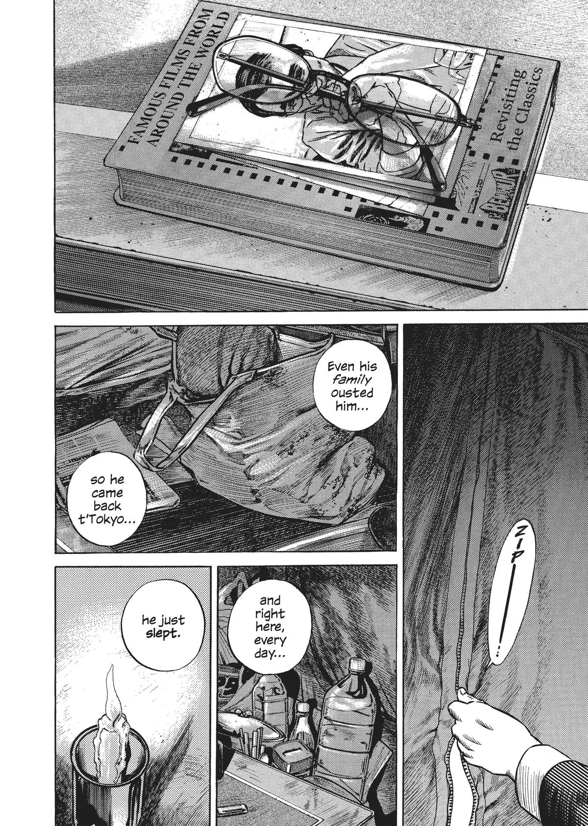 Homunculus - Chapter 5 - Page 24