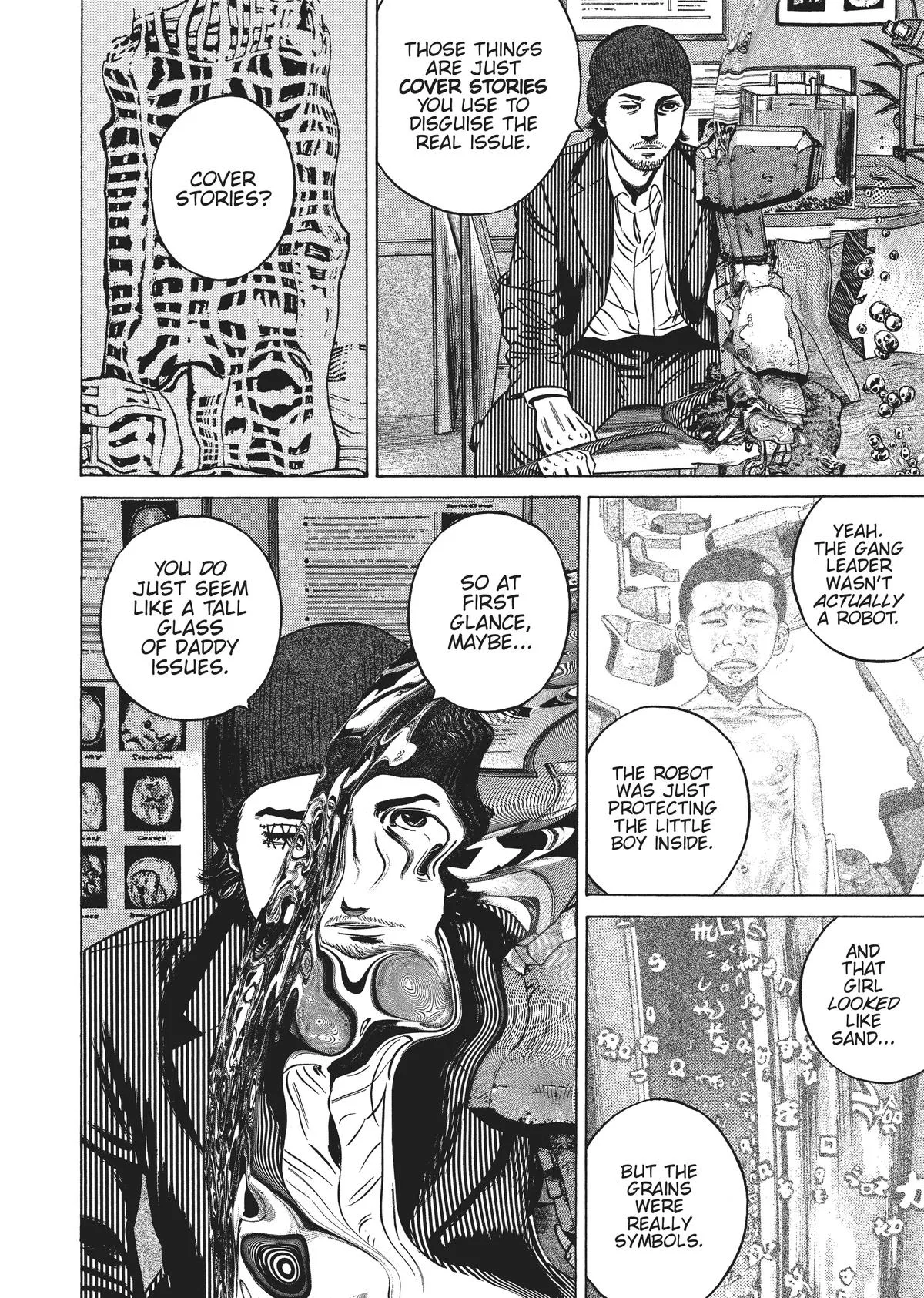 Homunculus - Chapter 5 - Page 241