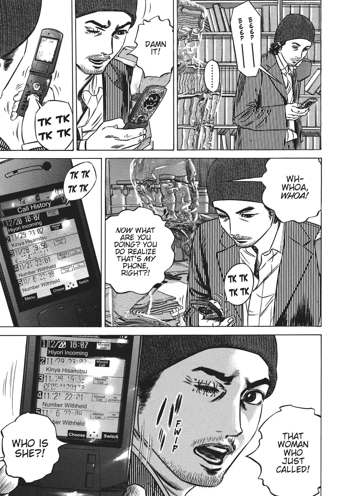 Homunculus - Chapter 5 - Page 252