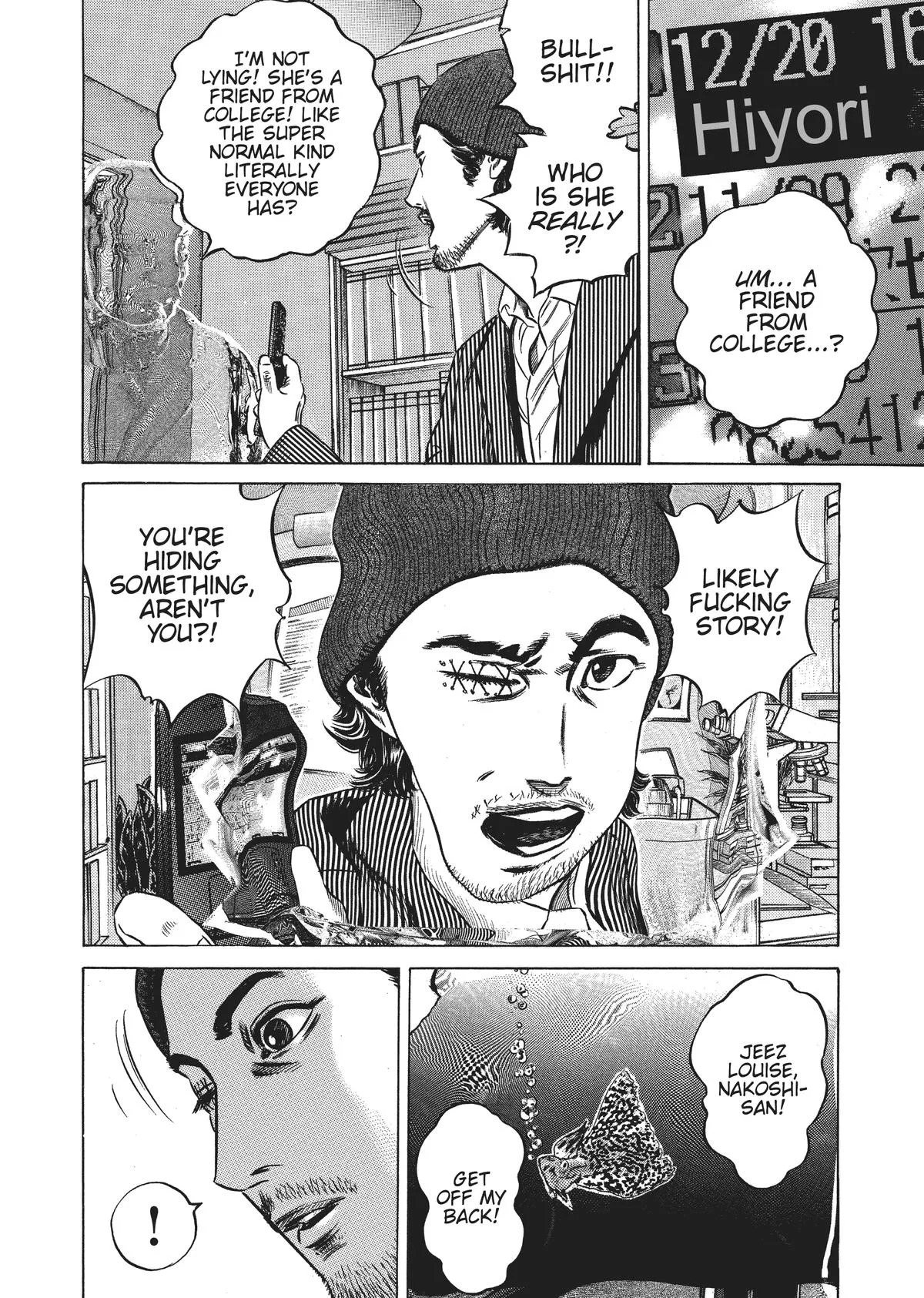 Homunculus - Chapter 5 - Page 253