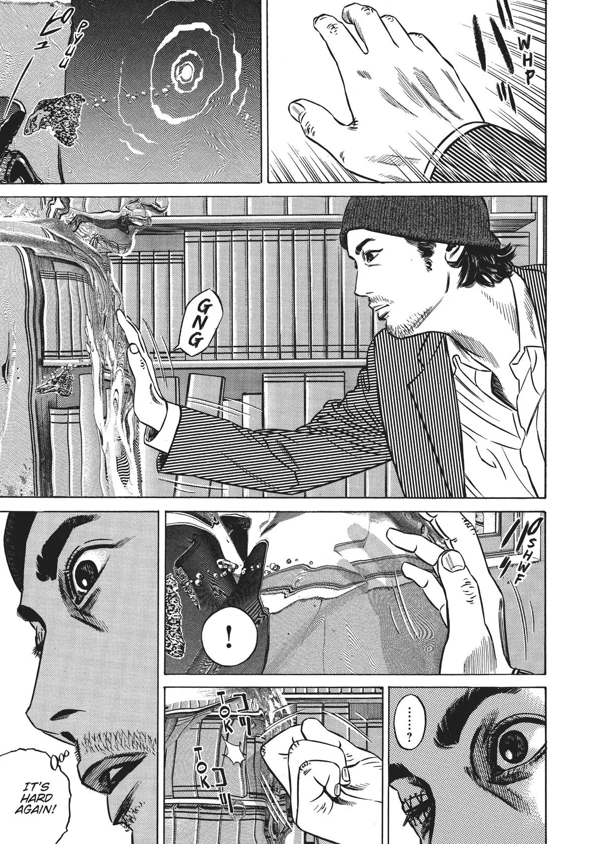 Homunculus - Chapter 5 - Page 266