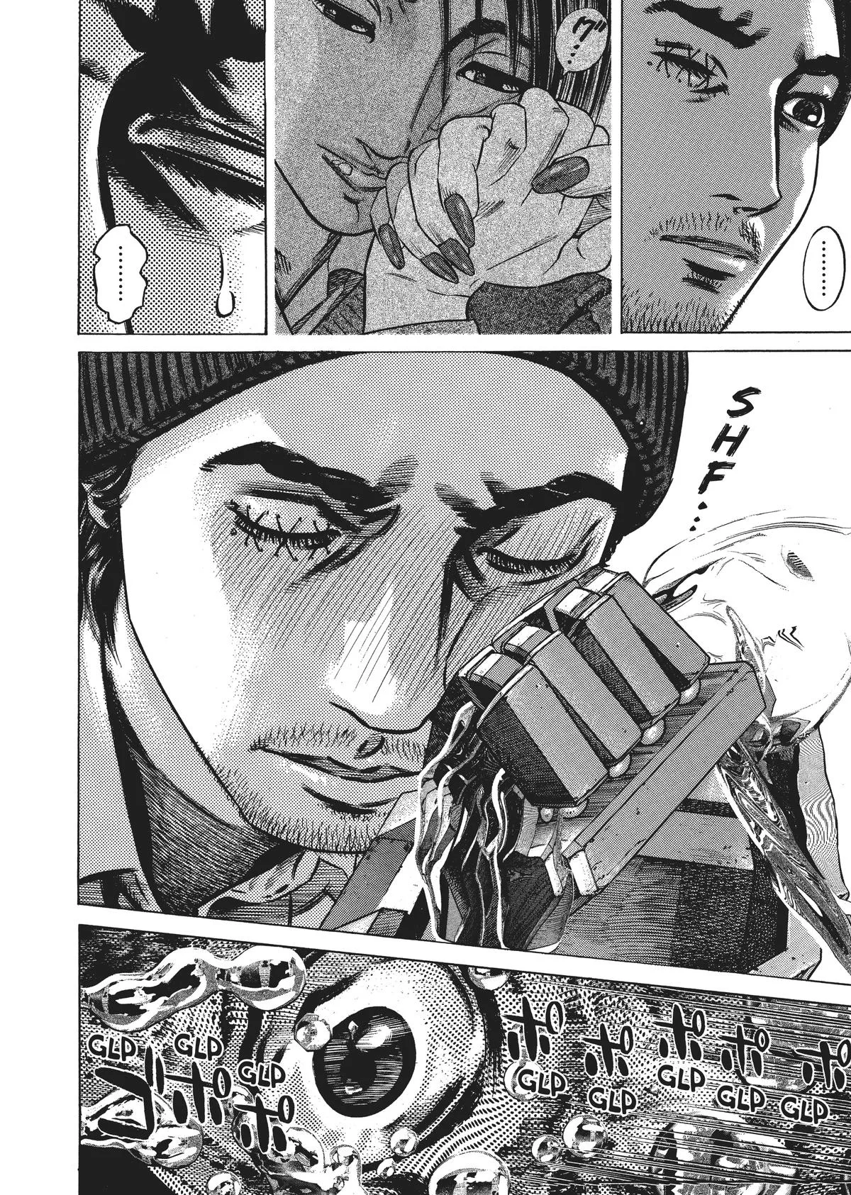 Homunculus - Chapter 5 - Page 271