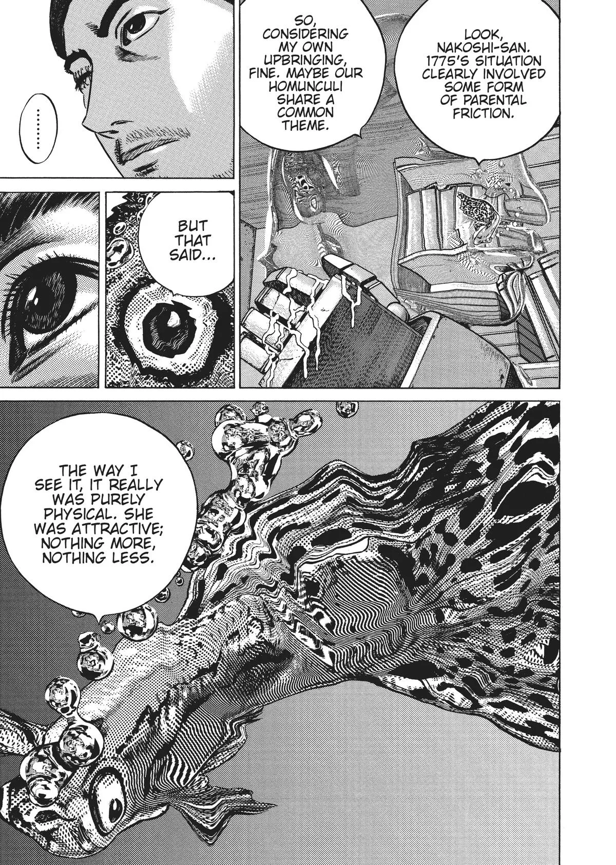 Homunculus - Chapter 5 - Page 284