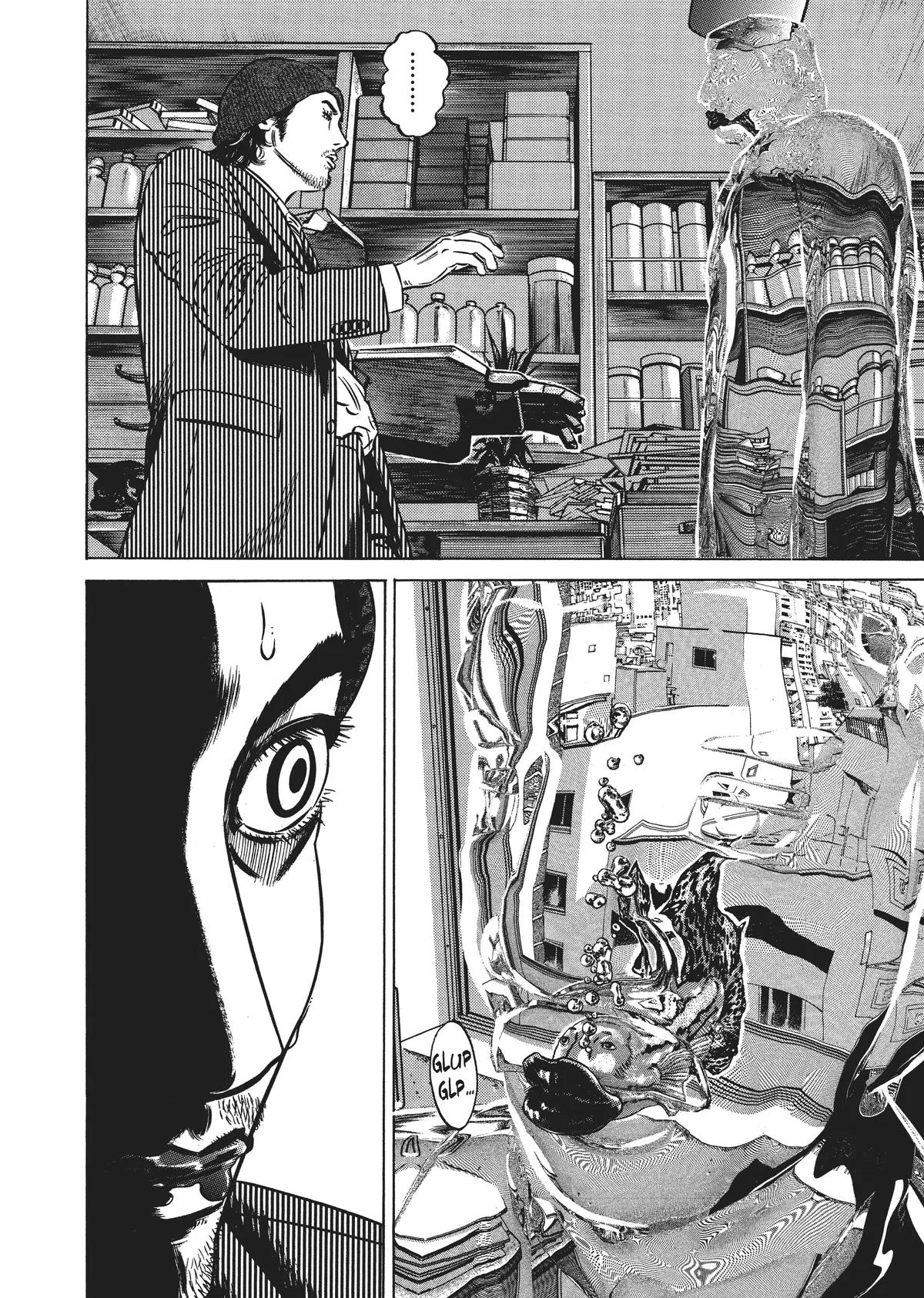 Homunculus - Chapter 5 - Page 317