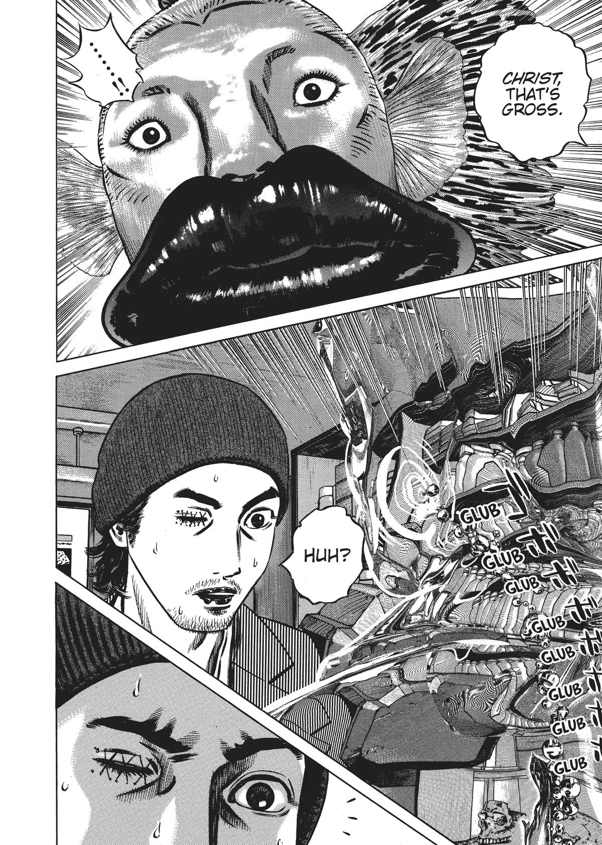 Homunculus - Chapter 5 - Page 319