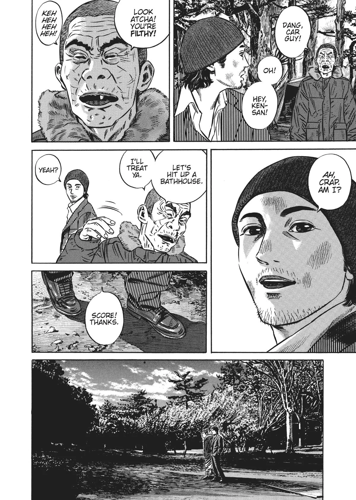 Homunculus - Chapter 5 - Page 32