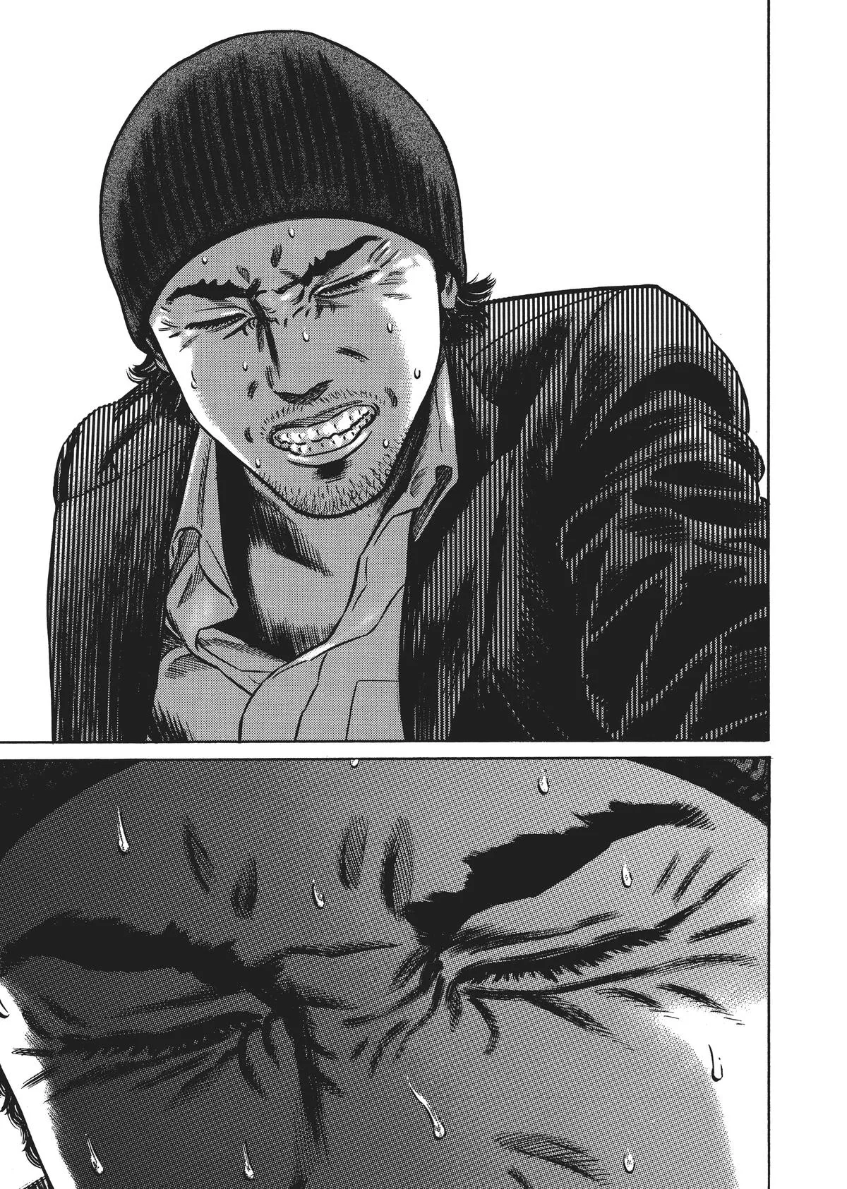 Homunculus - Chapter 5 - Page 4
