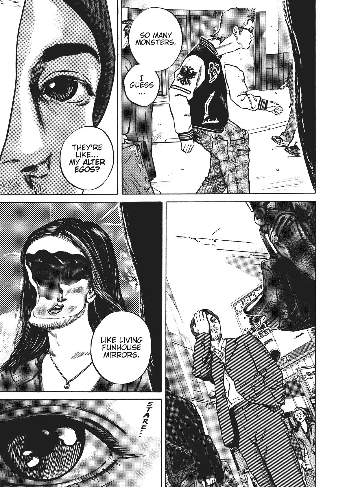 Homunculus - Chapter 5 - Page 45
