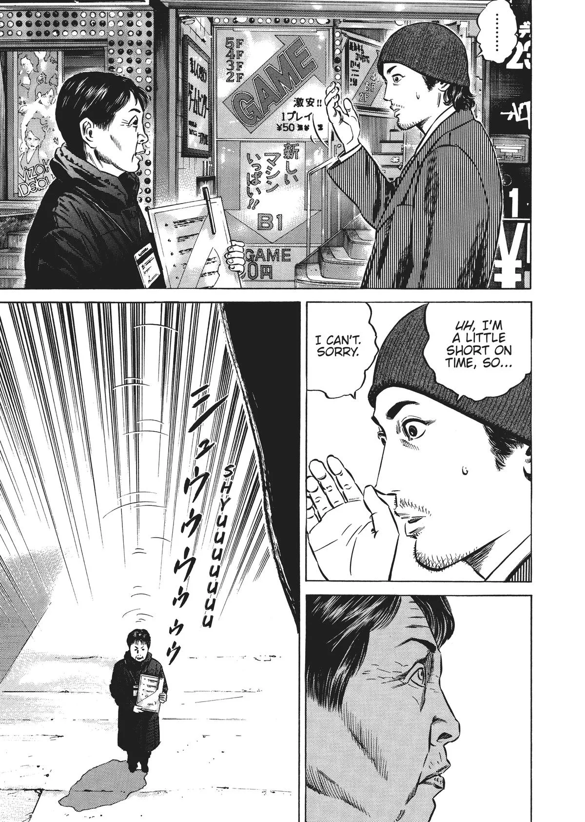 Homunculus - Chapter 5 - Page 51