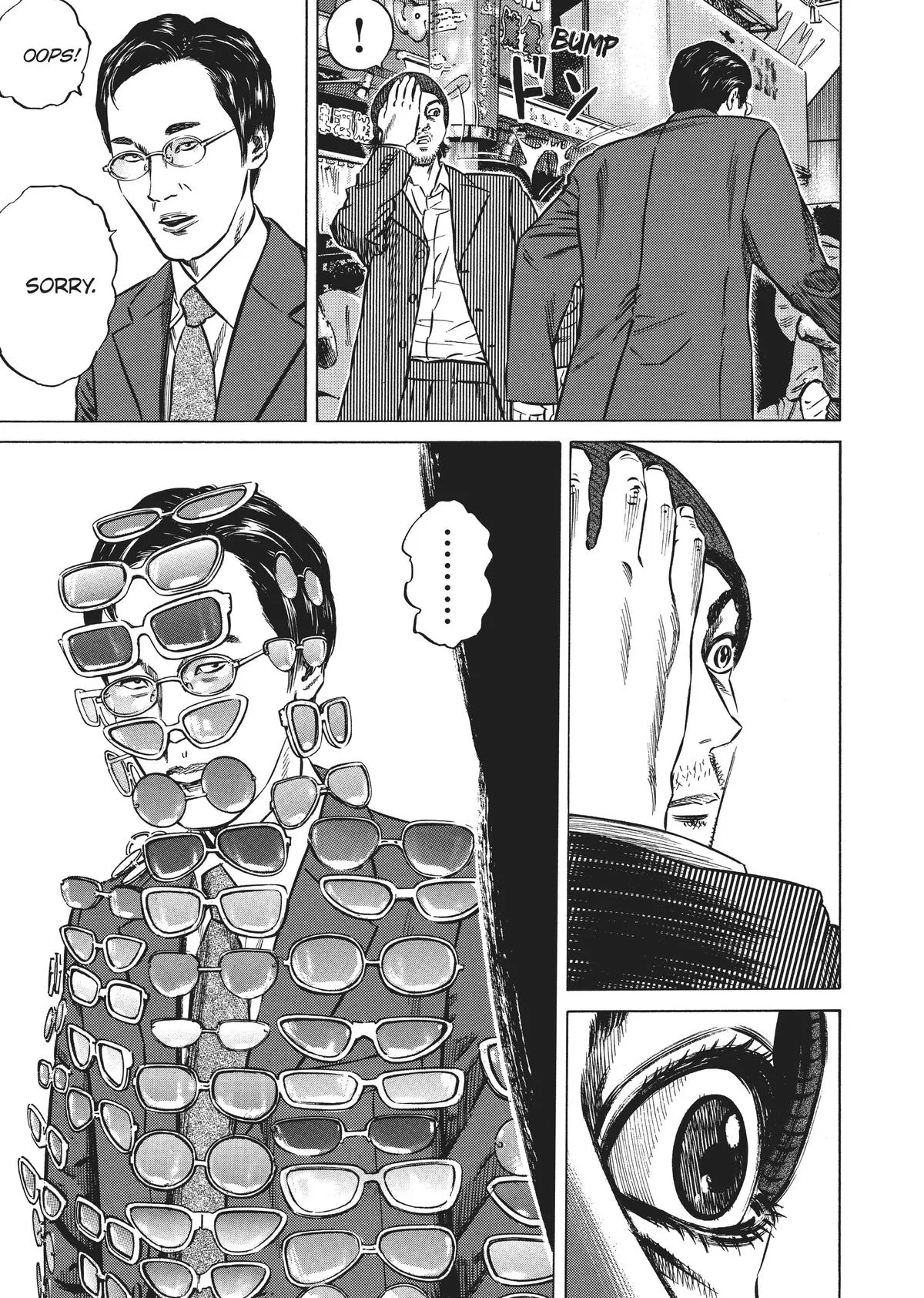 Homunculus - Chapter 5 - Page 57