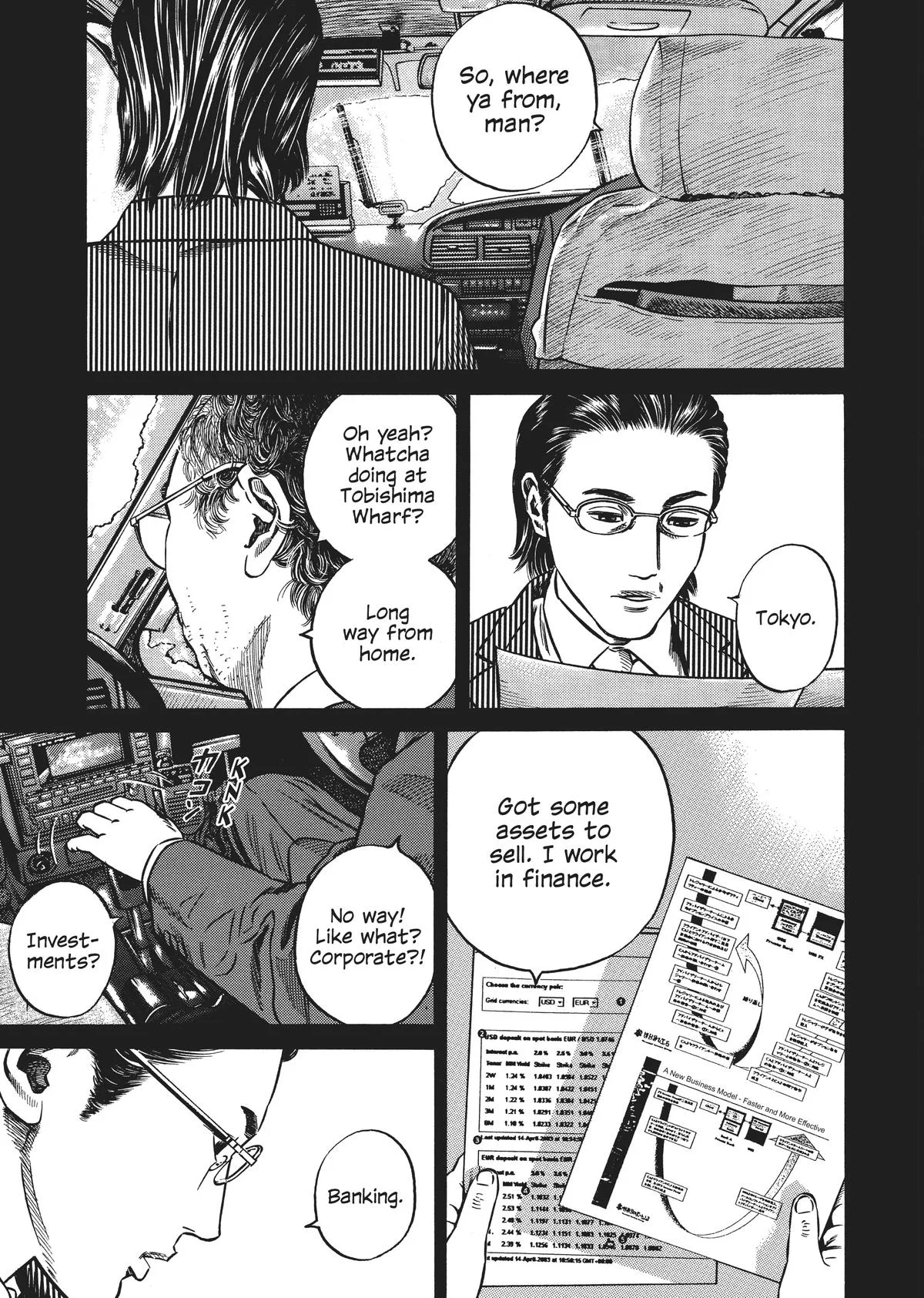 Homunculus - Chapter 5 - Page 6