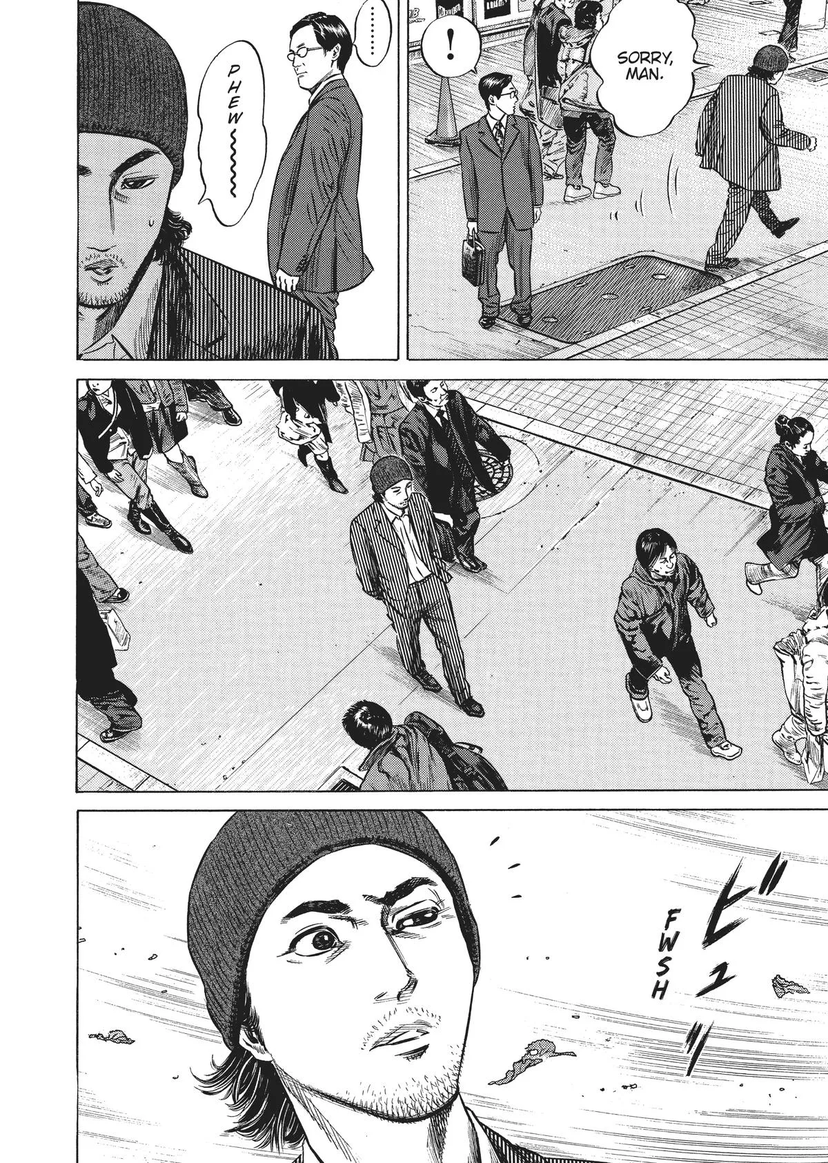 Homunculus - Chapter 5 - Page 60