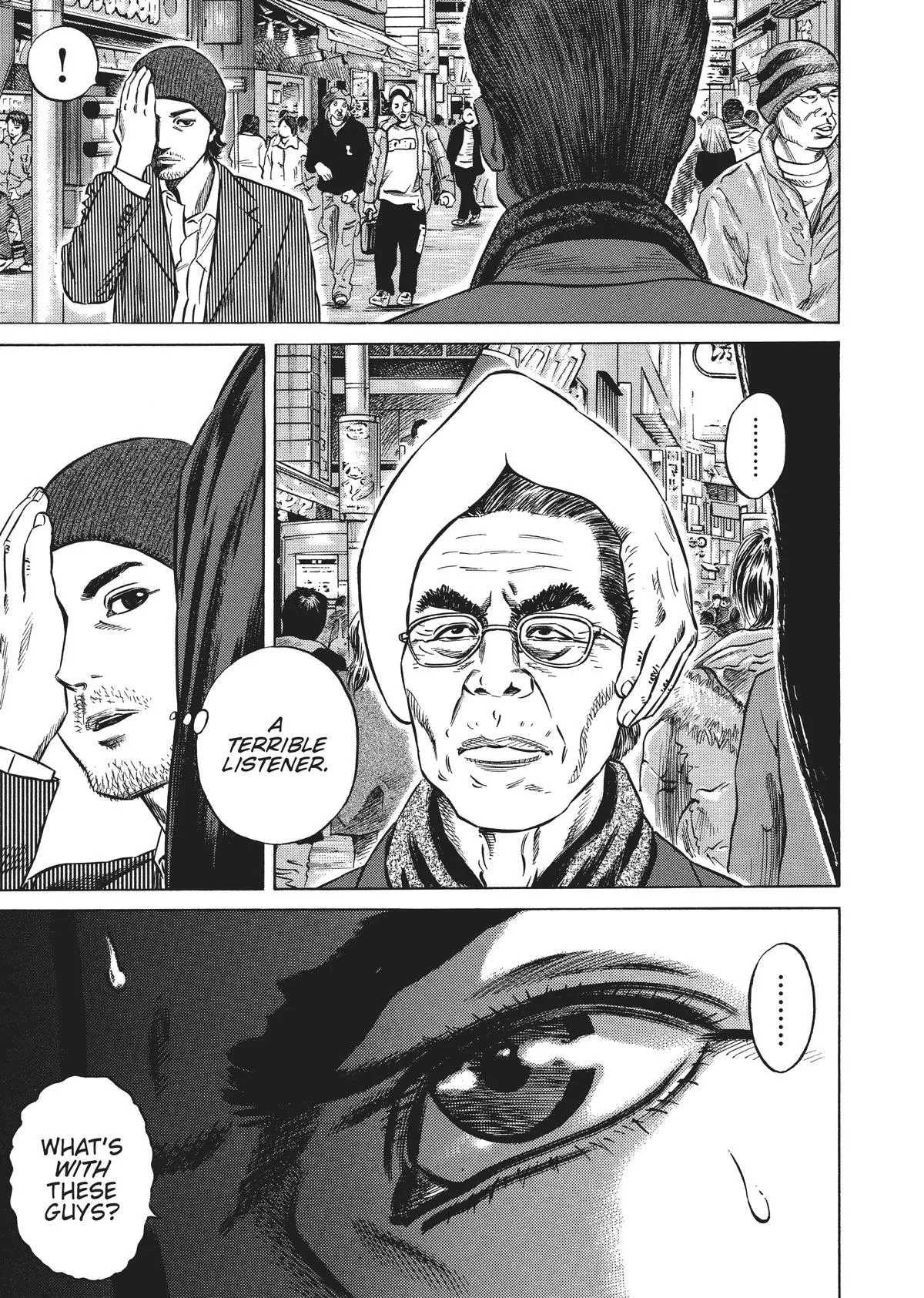 Homunculus - Chapter 5 - Page 67