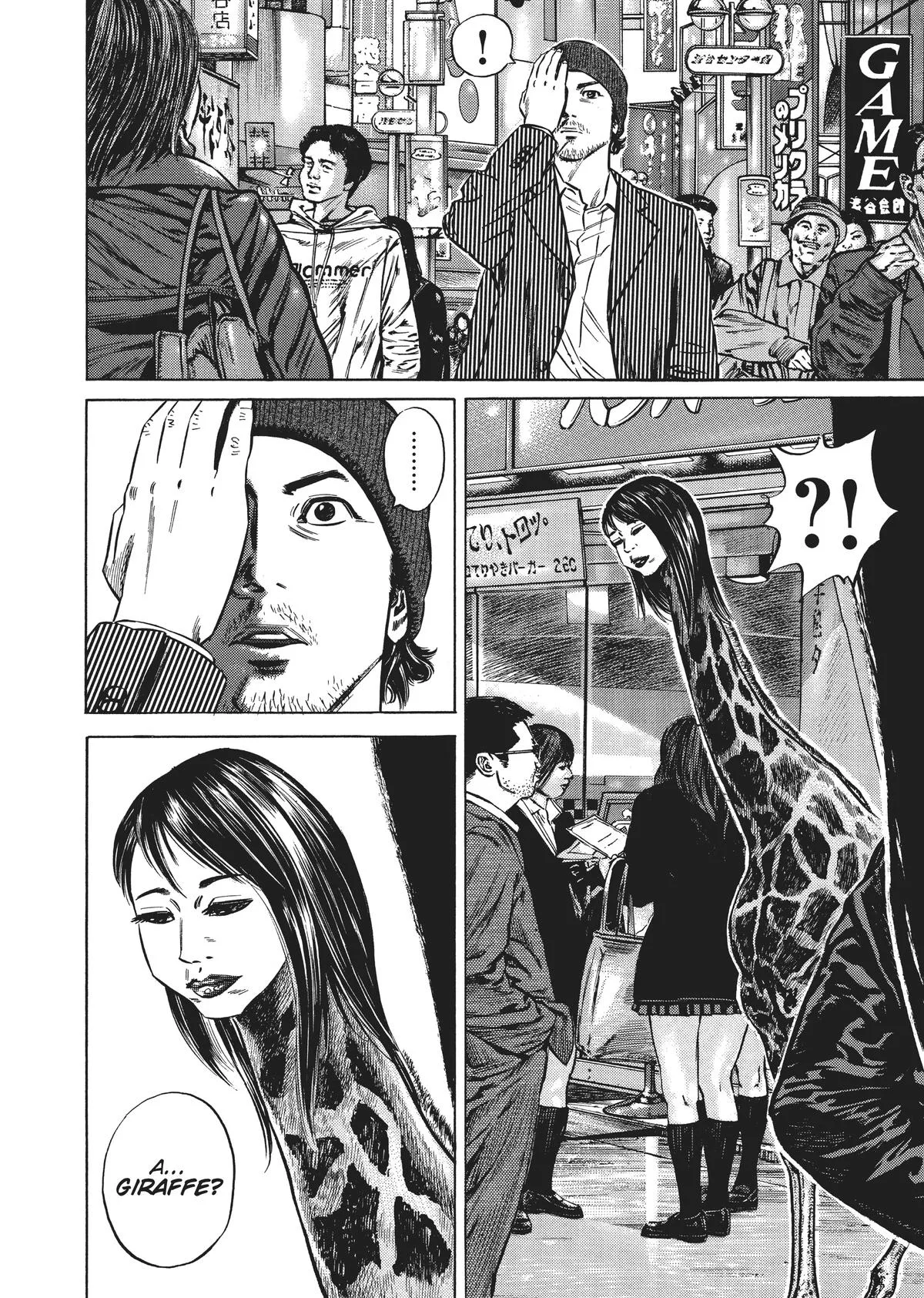 Homunculus - Chapter 5 - Page 70