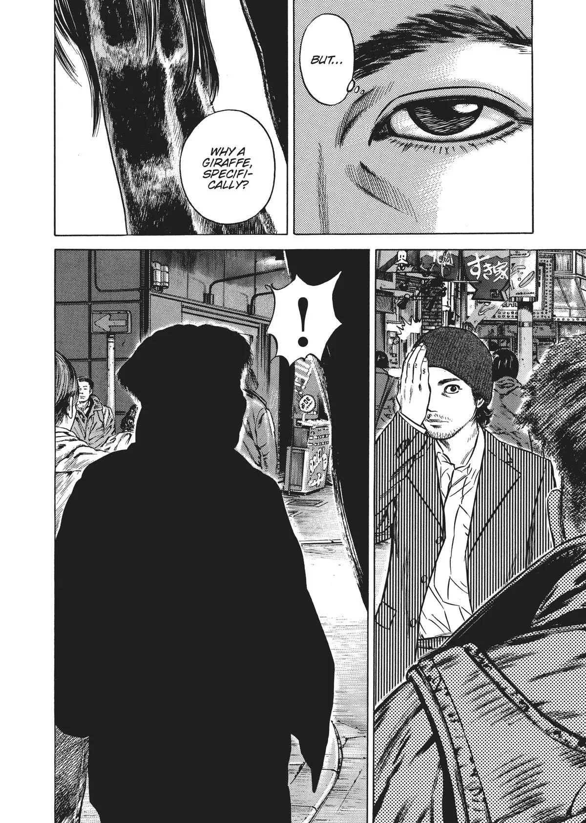 Homunculus - Chapter 5 - Page 72