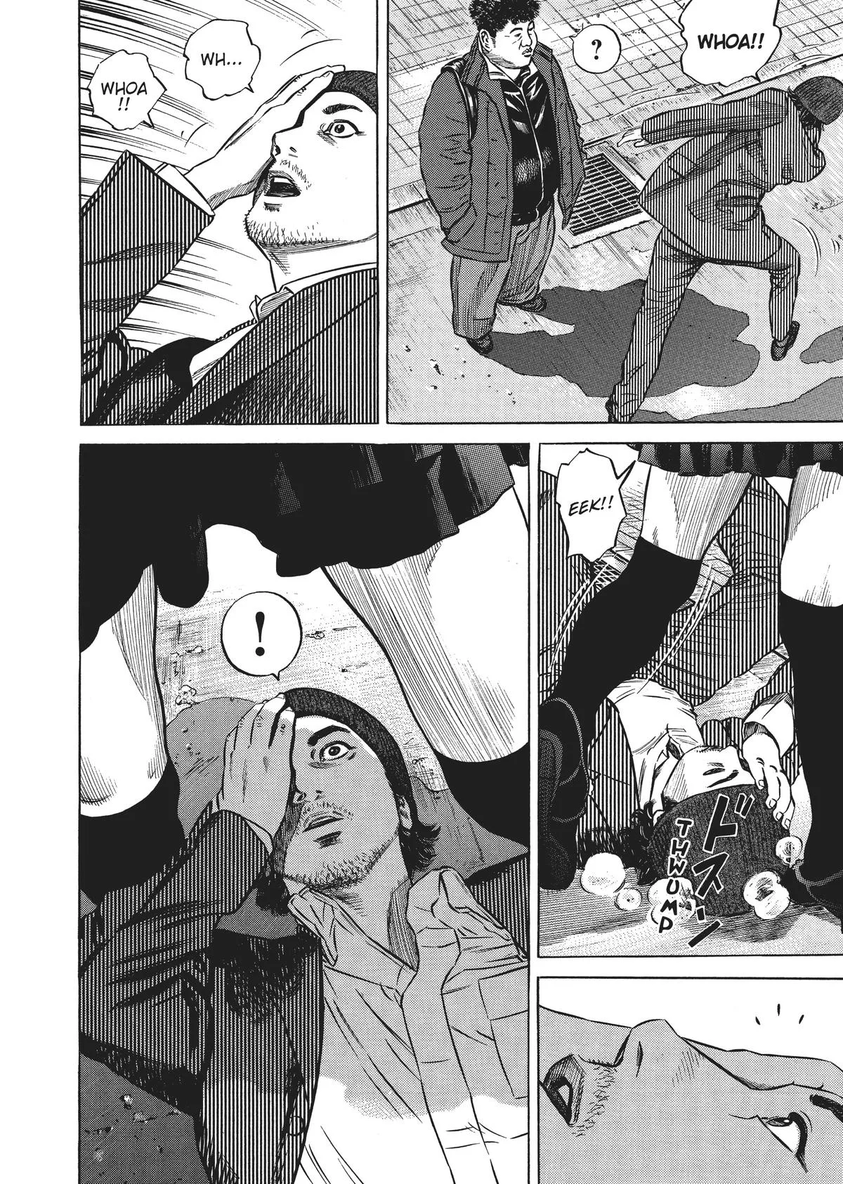 Homunculus - Chapter 5 - Page 74