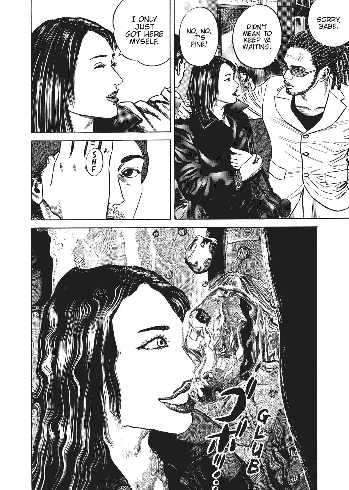 Homunculus - Chapter 5 - Page 82