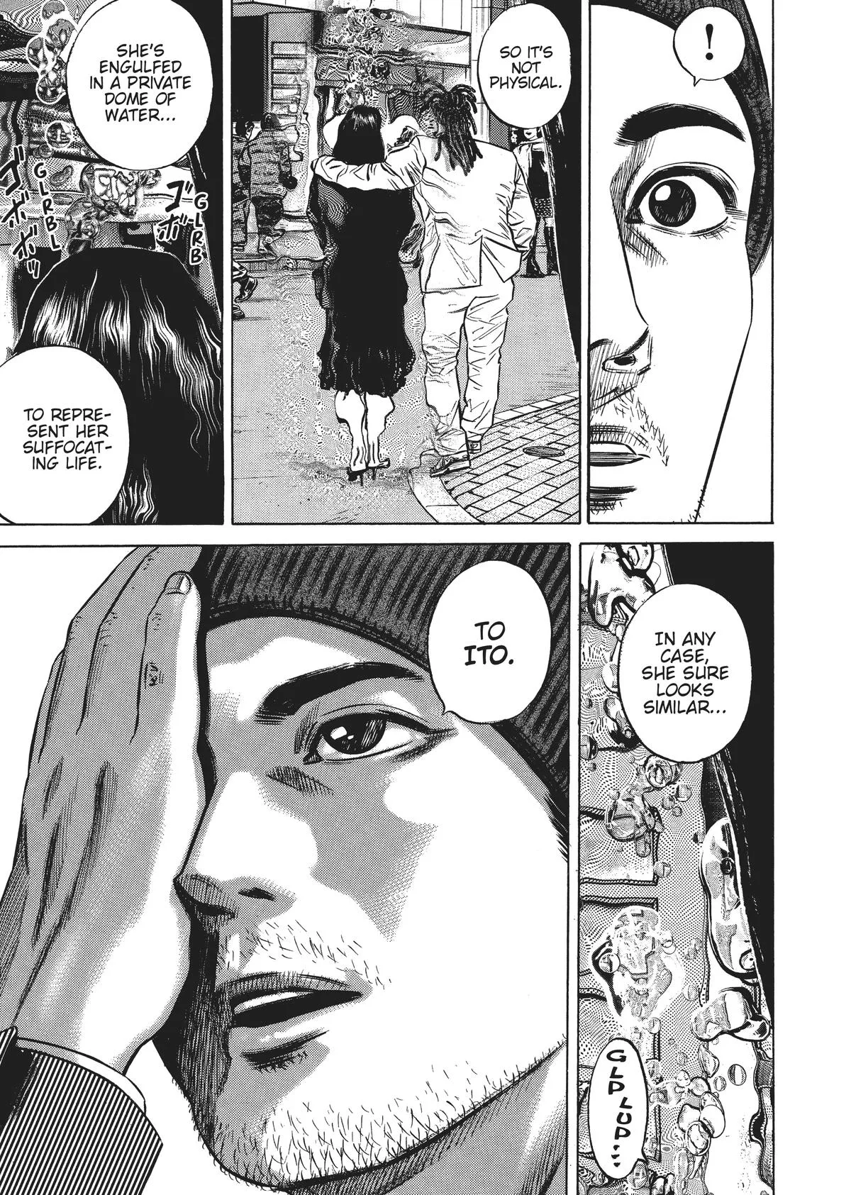 Homunculus - Chapter 5 - Page 83