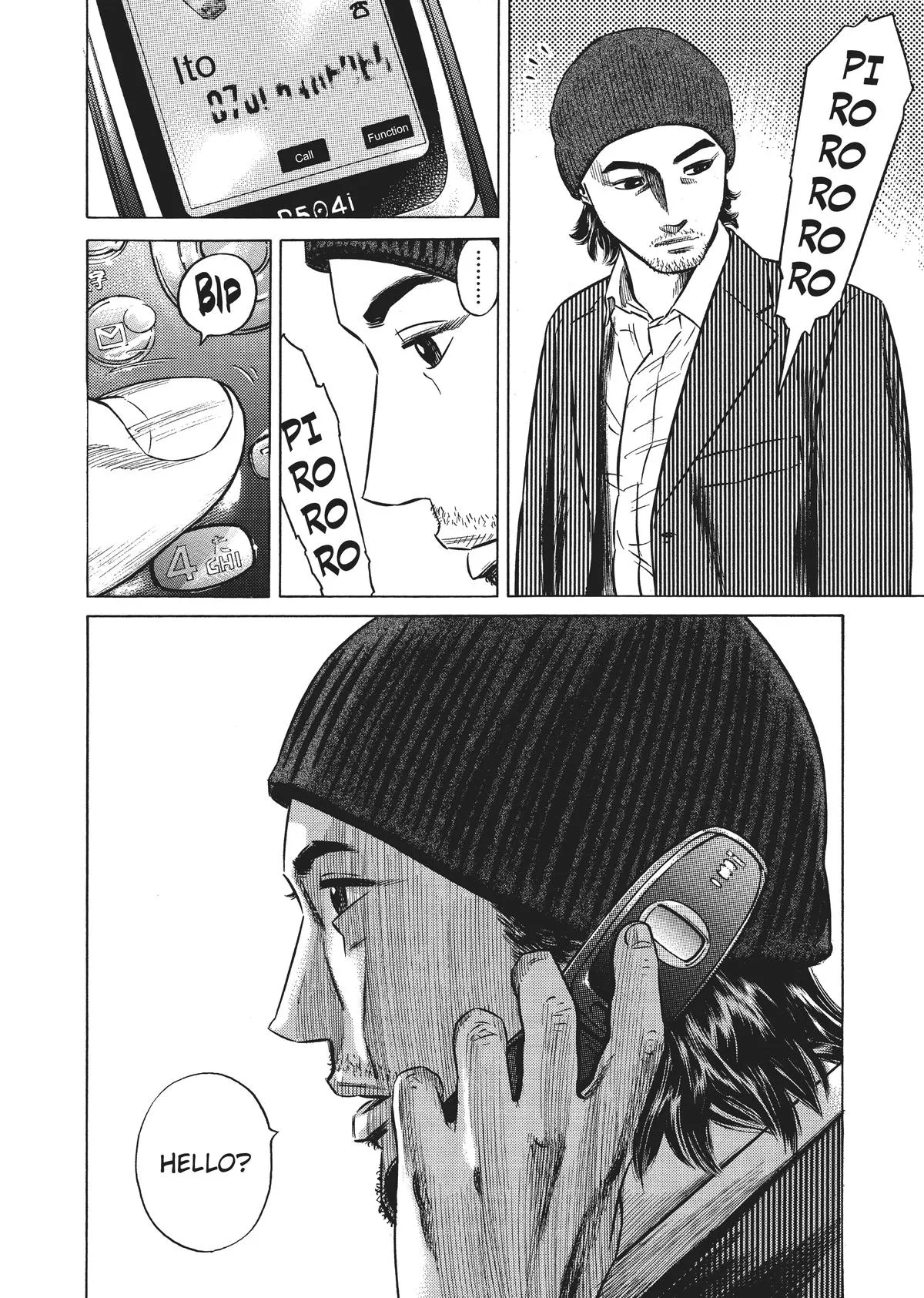 Homunculus - Chapter 5 - Page 84