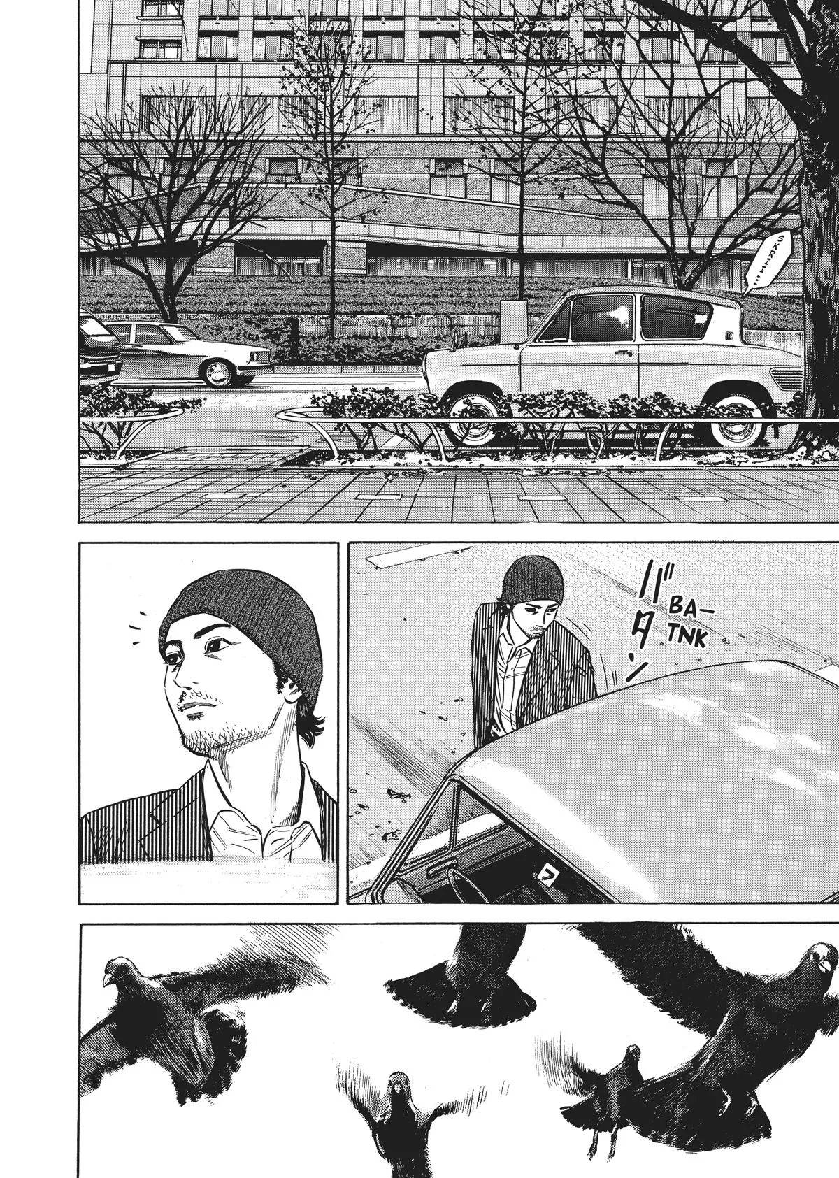 Homunculus - Chapter 5 - Page 86