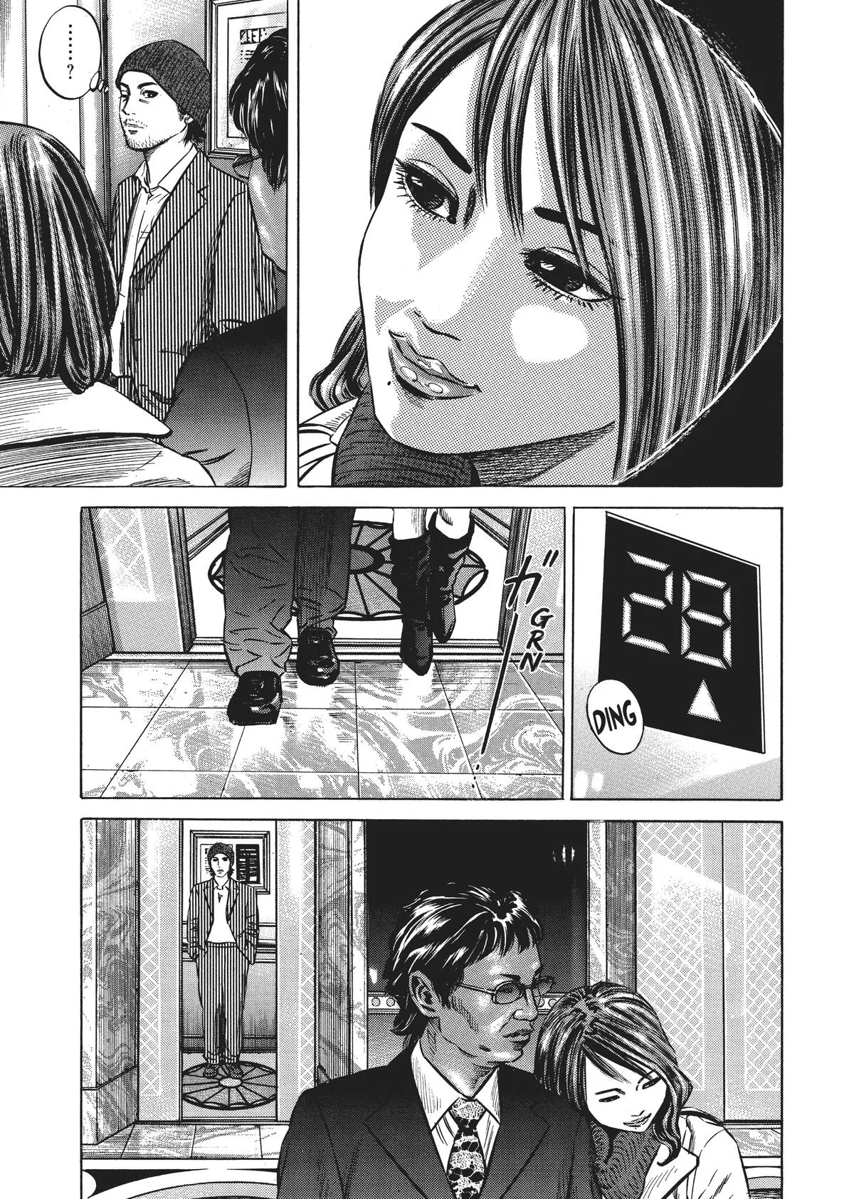 Homunculus - Chapter 5 - Page 97