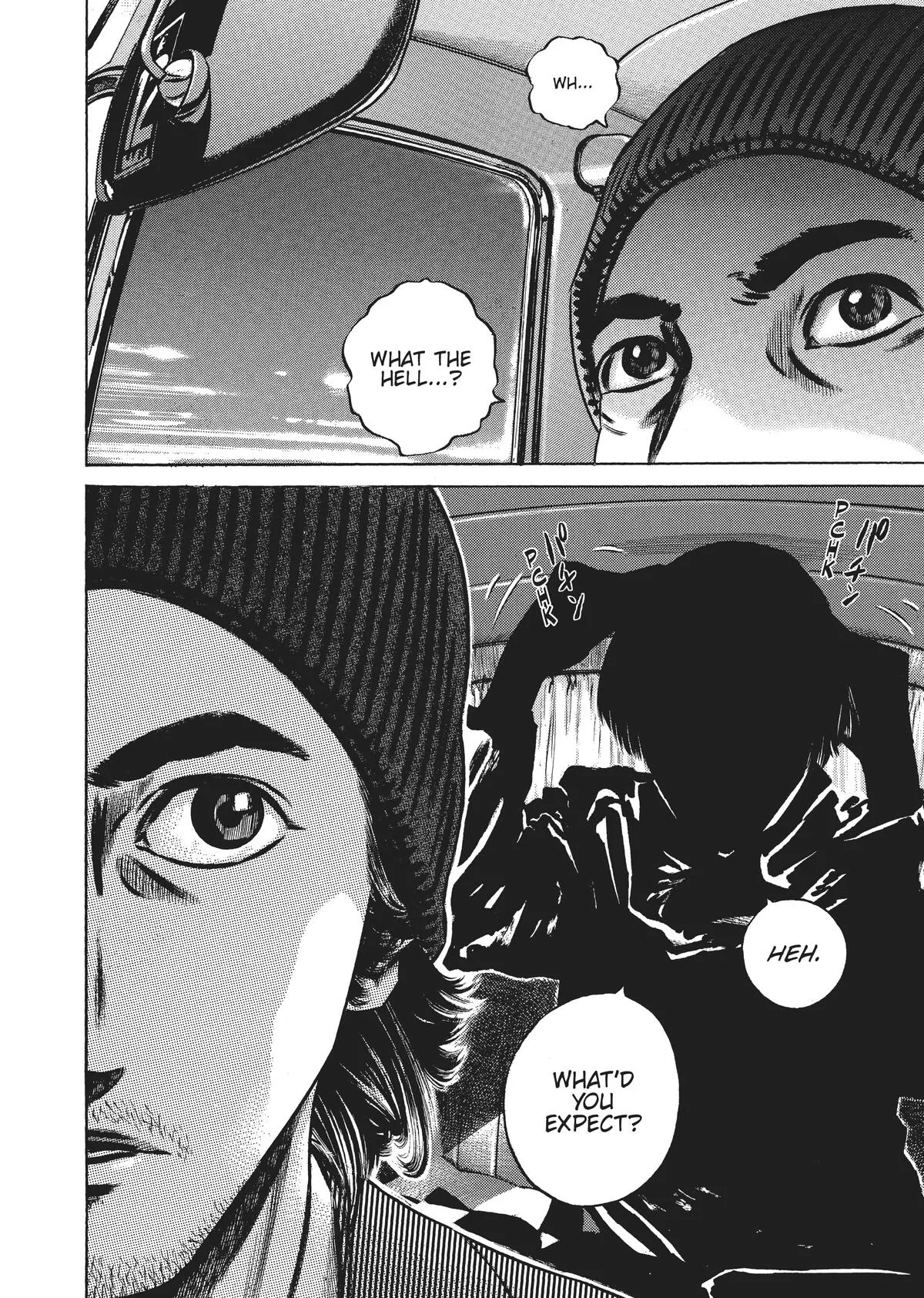 Homunculus - Chapter 6 - Page 109