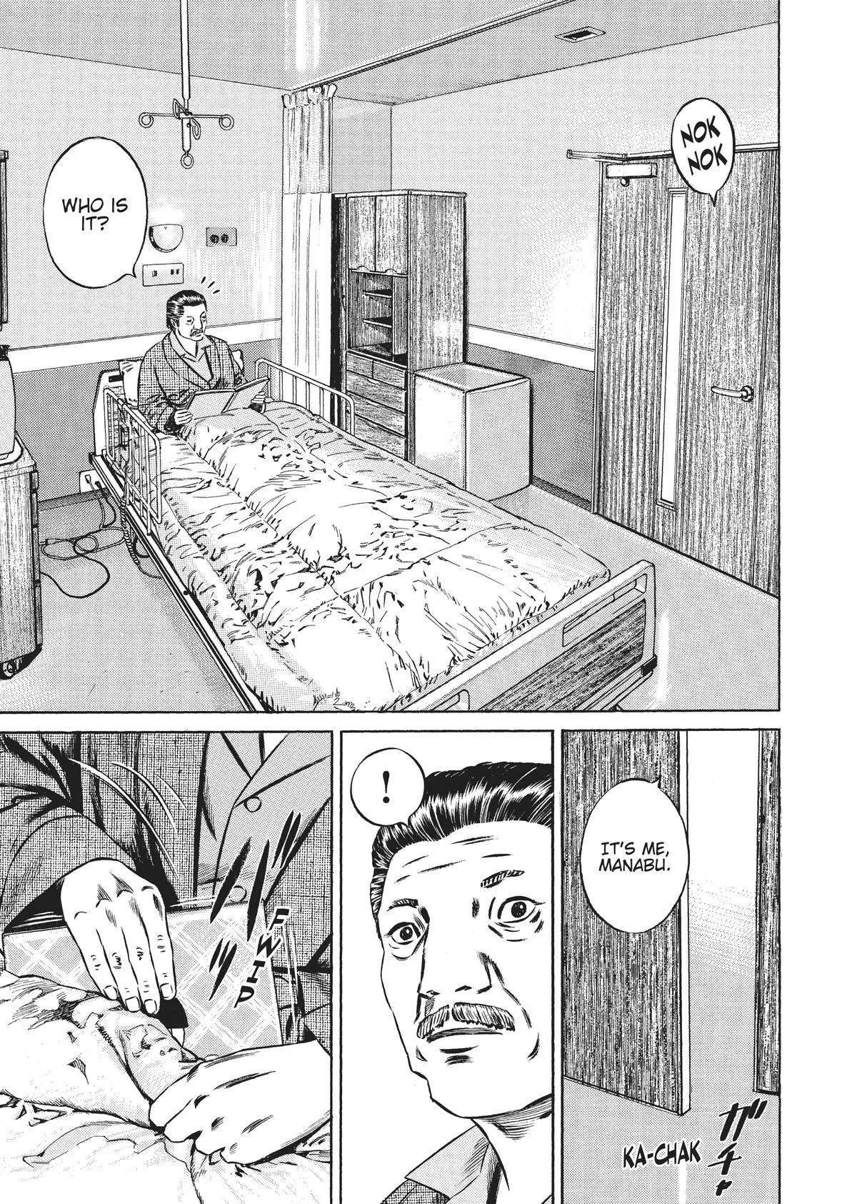 Homunculus - Chapter 6 - Page 114