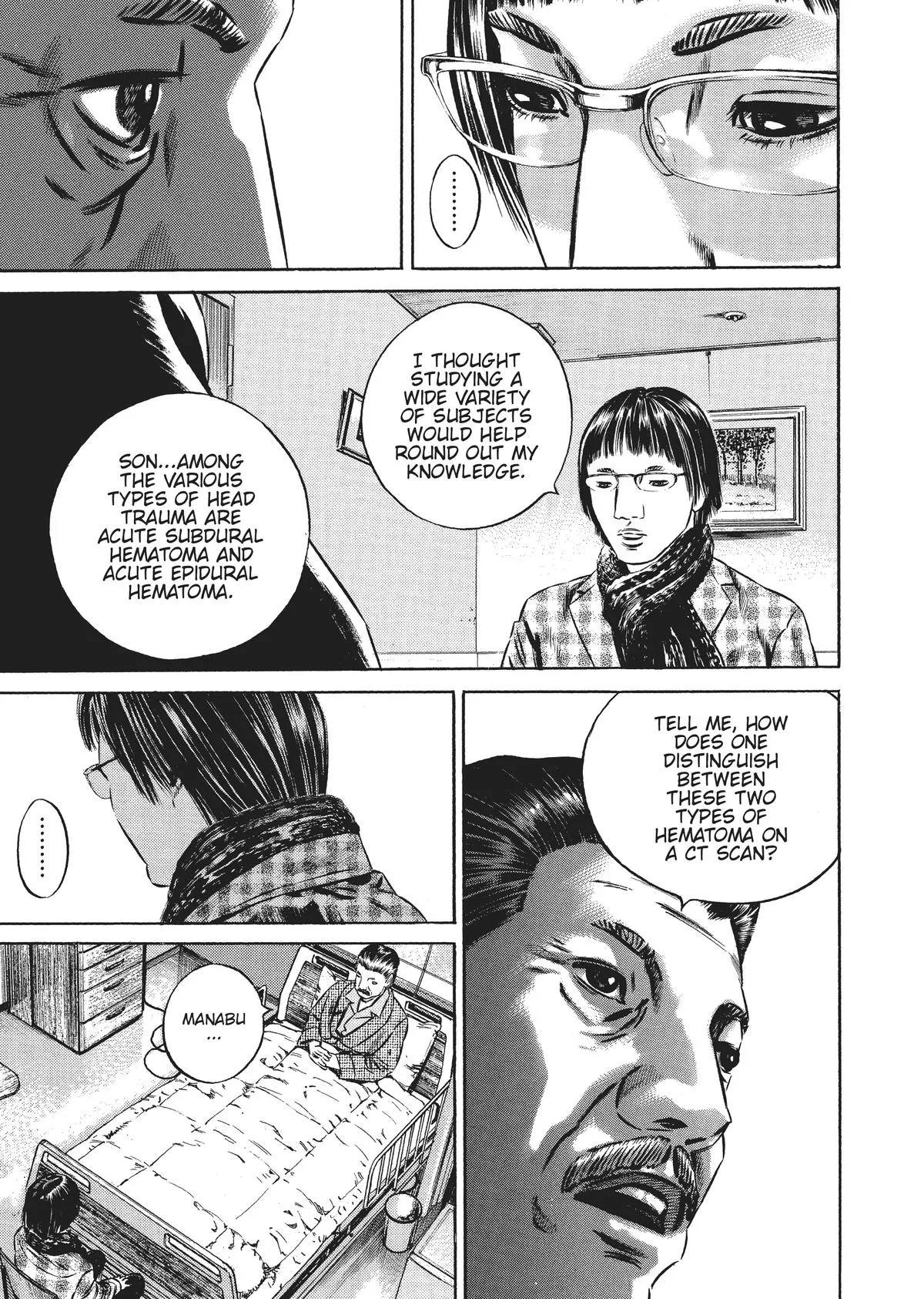 Homunculus - Chapter 6 - Page 118