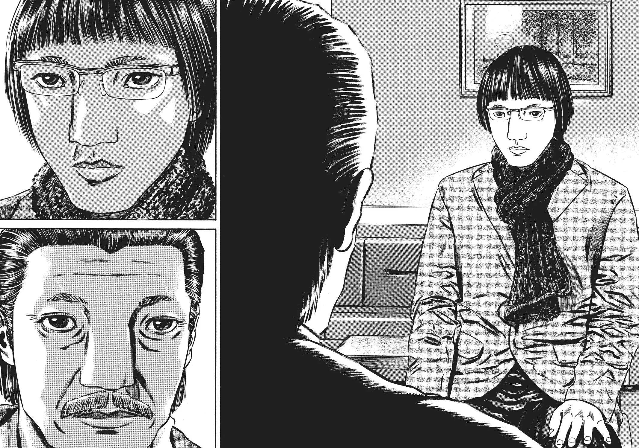 Homunculus - Chapter 6 - Page 123