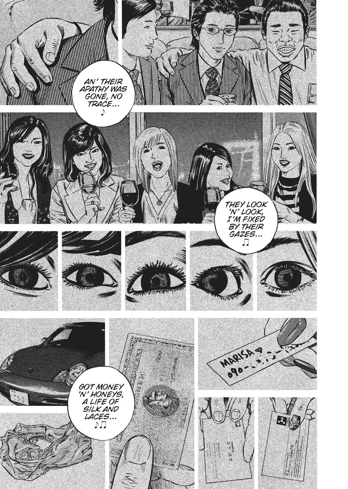 Homunculus - Chapter 6 - Page 154