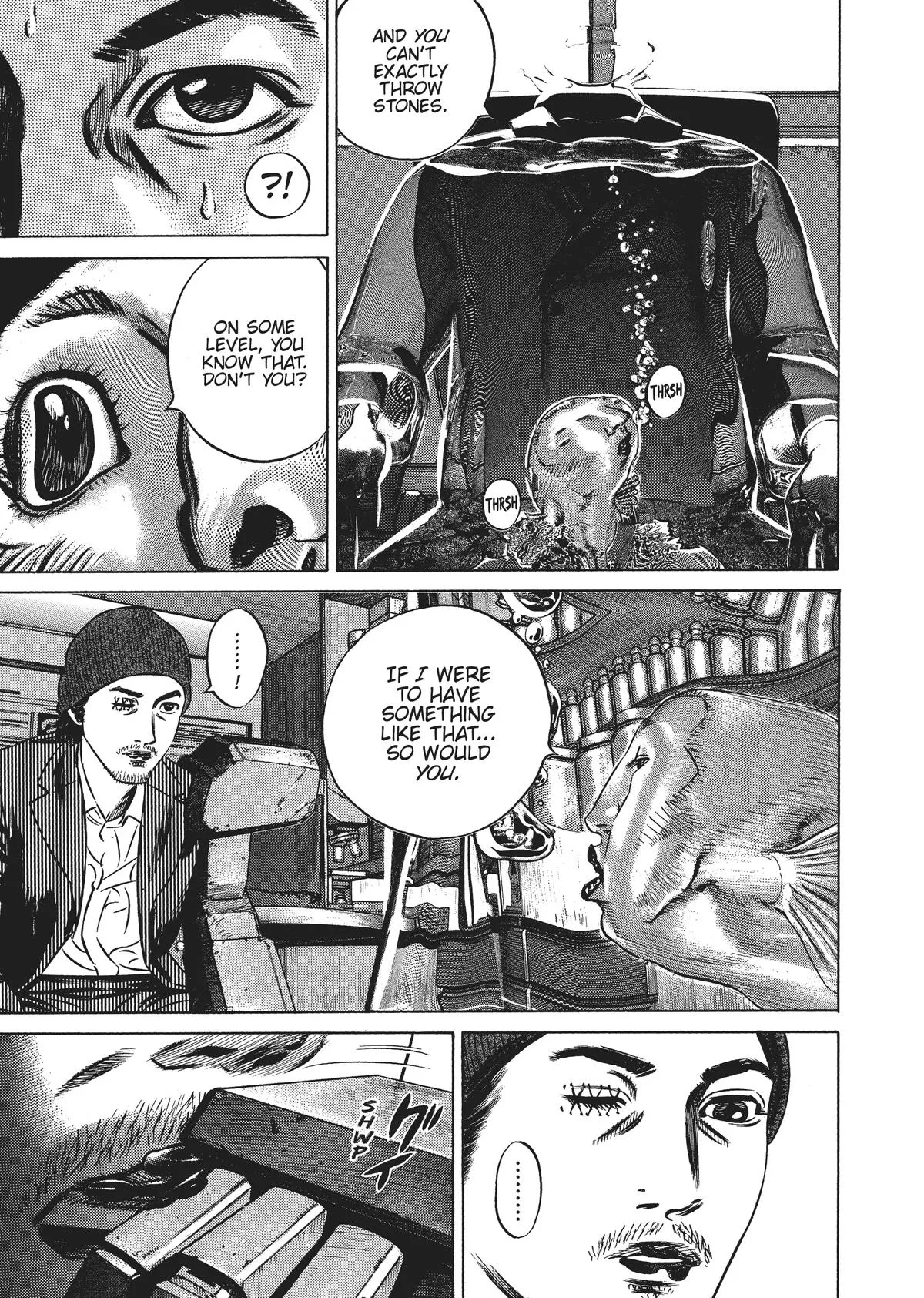 Homunculus - Chapter 6 - Page 17