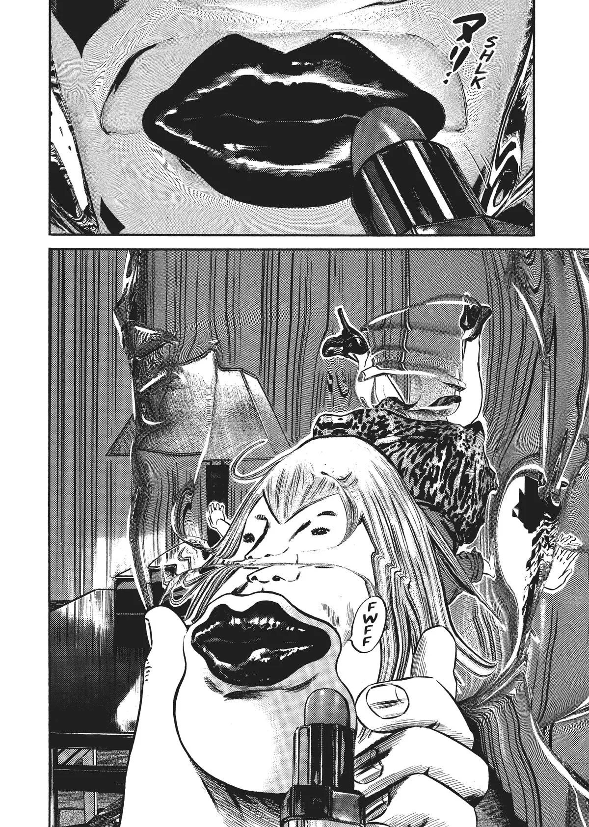 Homunculus - Chapter 6 - Page 197