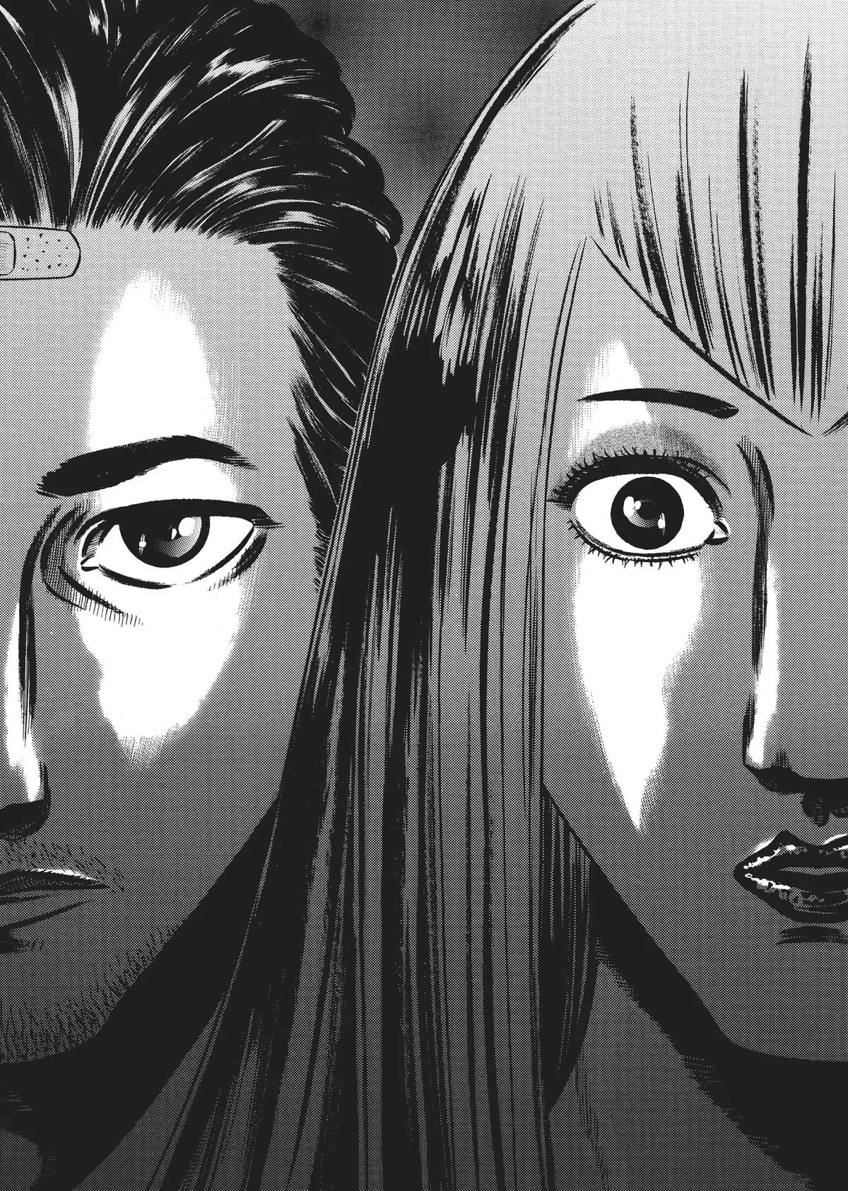 Homunculus - Chapter 6 - Page 226