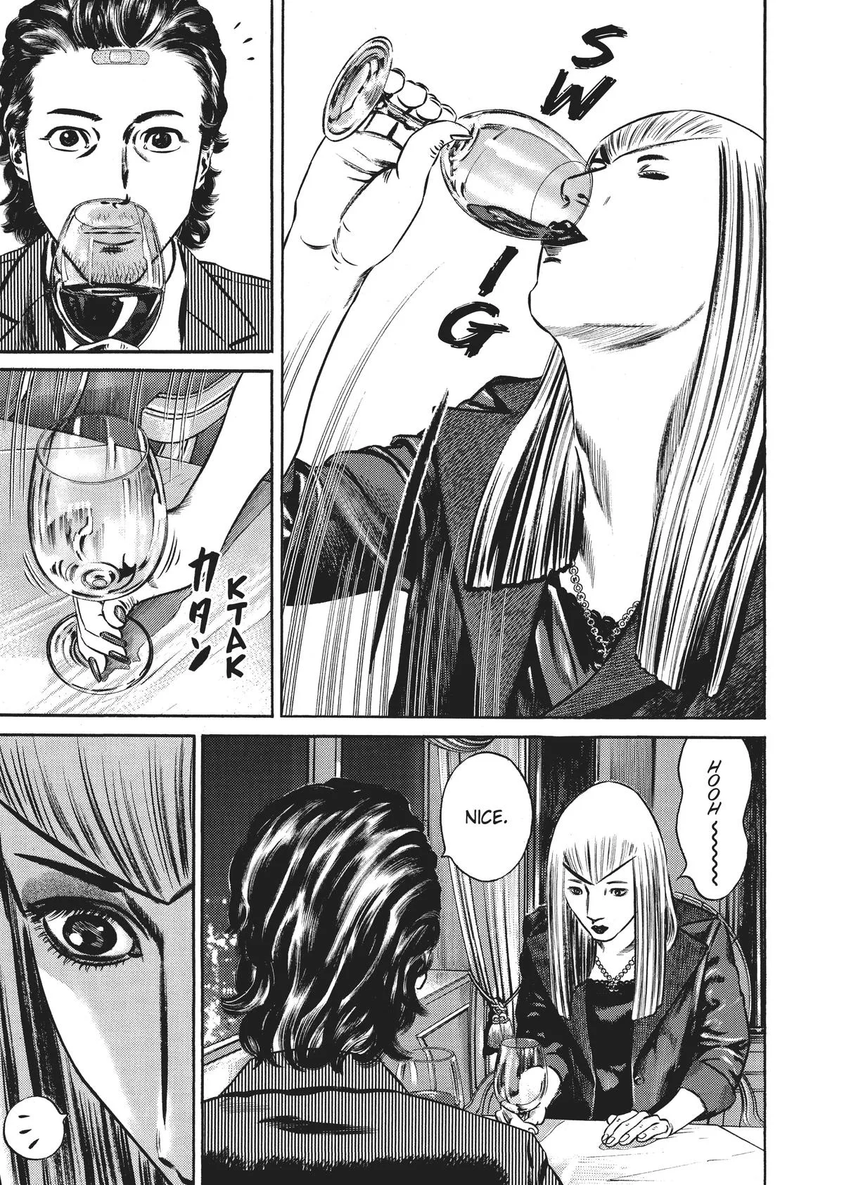 Homunculus - Chapter 6 - Page 243