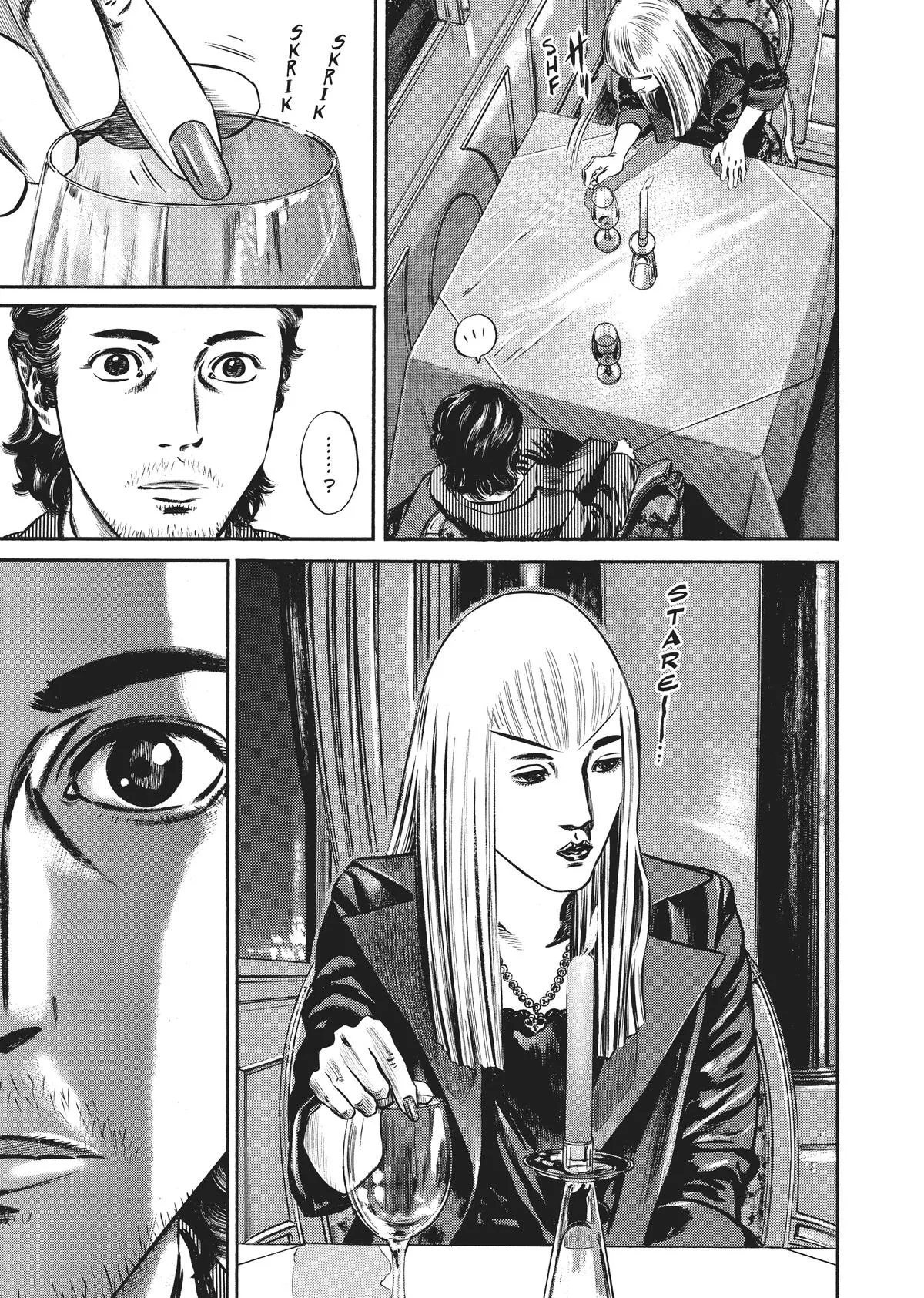Homunculus - Chapter 6 - Page 245