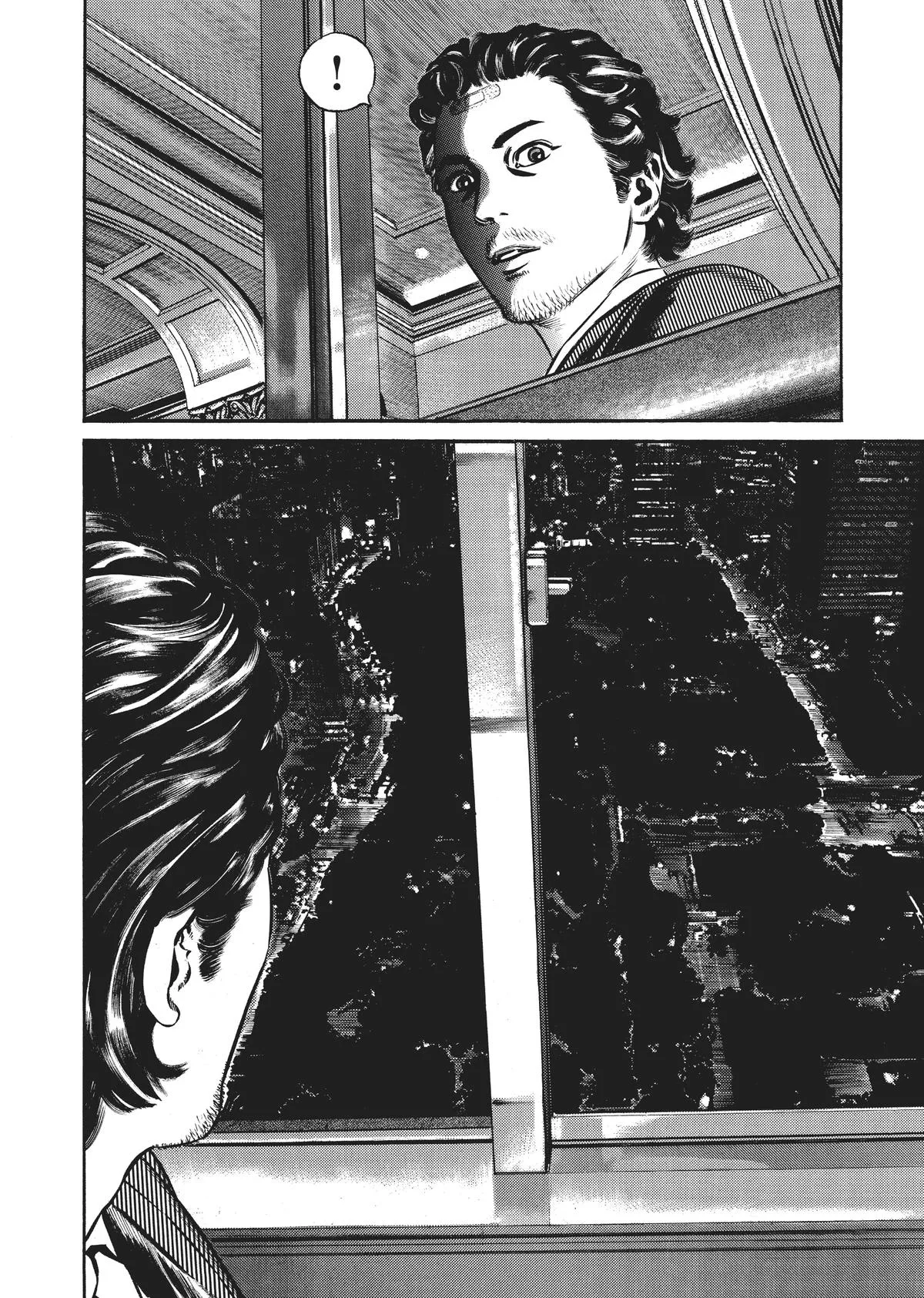 Homunculus - Chapter 6 - Page 248