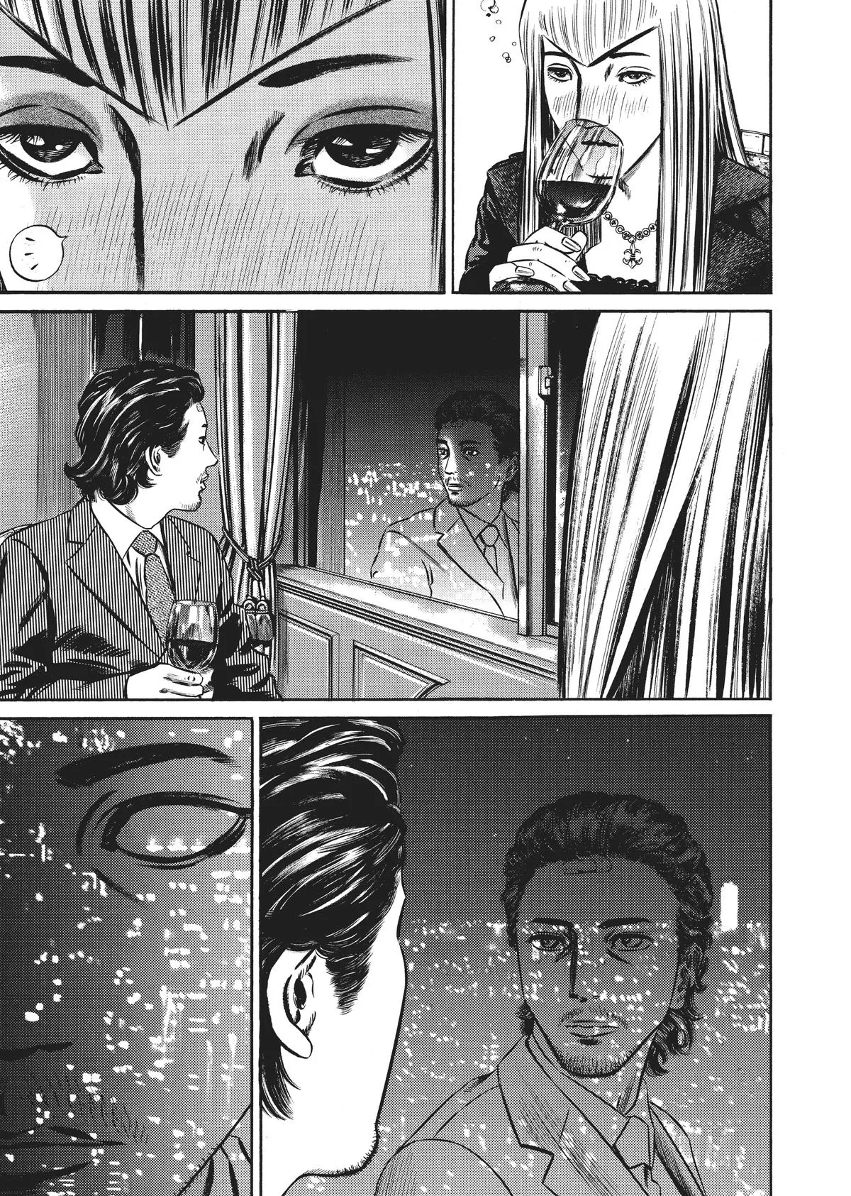 Homunculus - Chapter 6 - Page 261