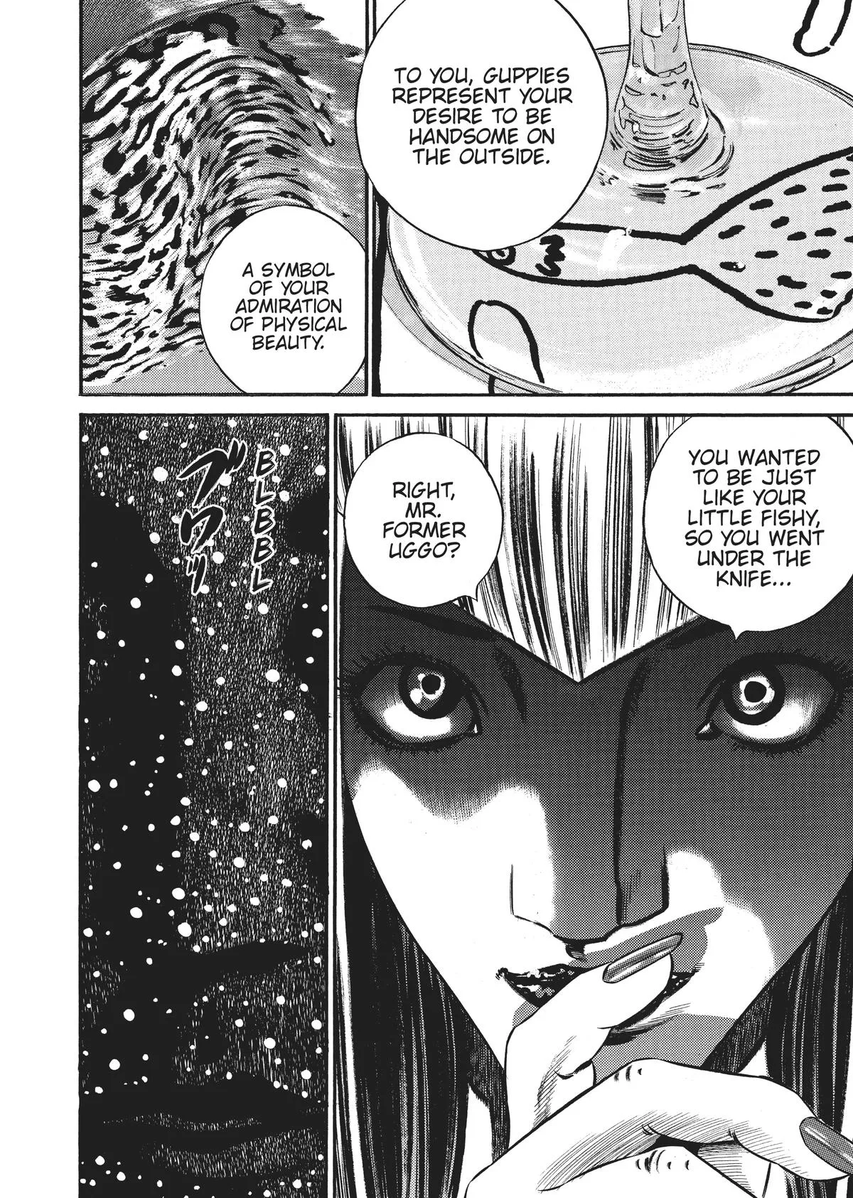 Homunculus - Chapter 6 - Page 295