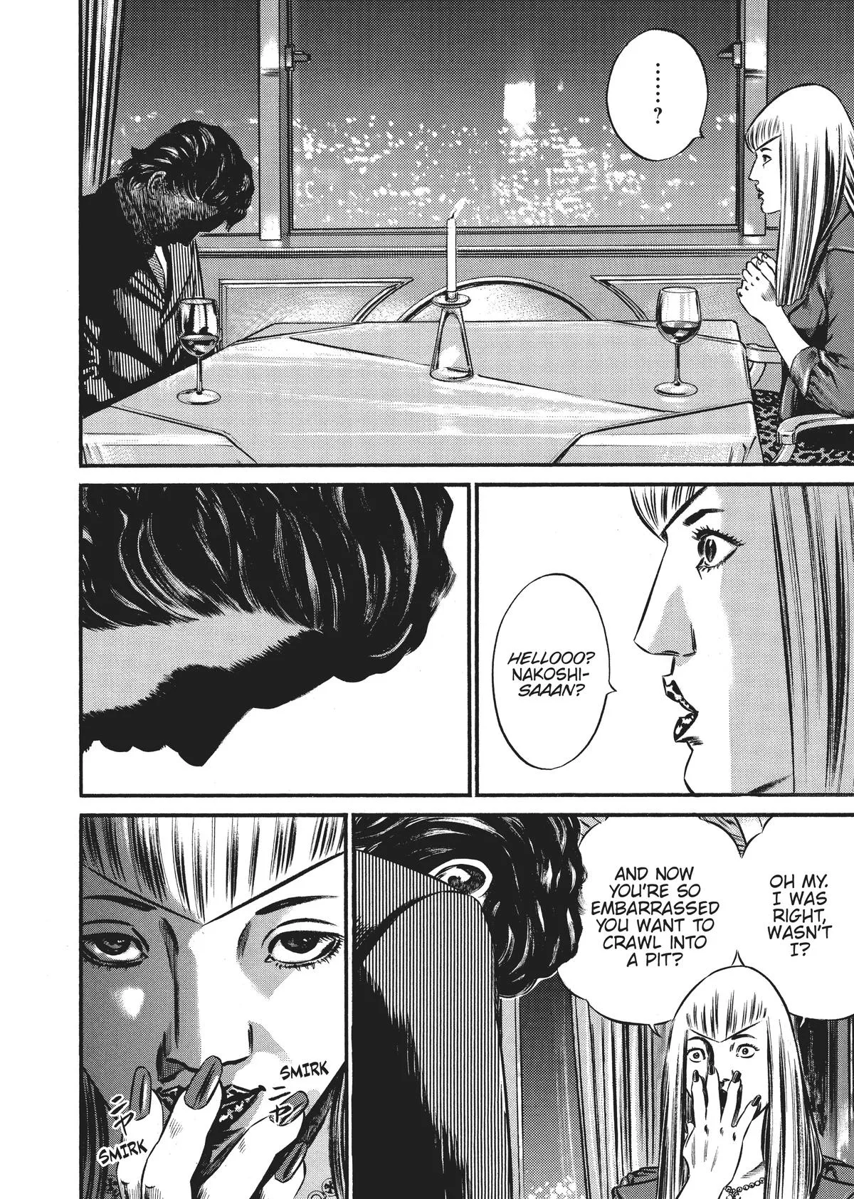 Homunculus - Chapter 6 - Page 332