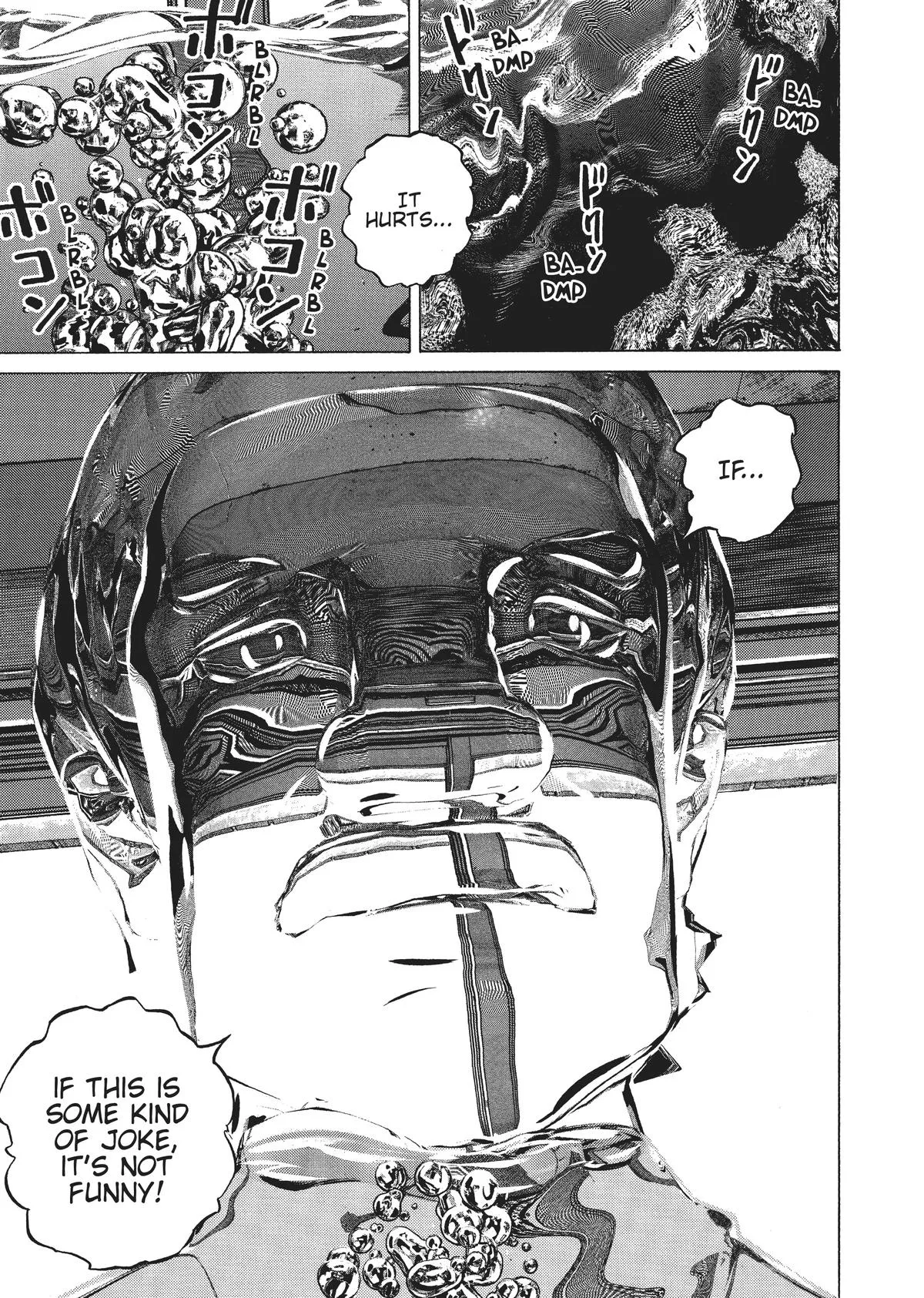 Homunculus - Chapter 6 - Page 4