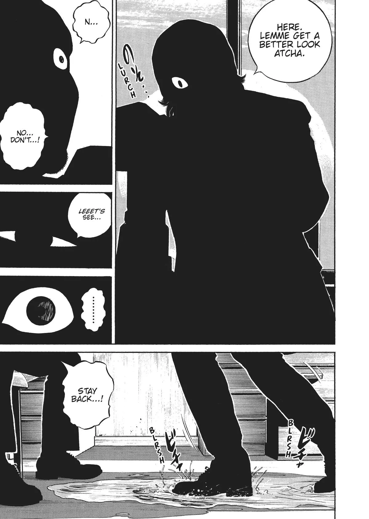 Homunculus - Chapter 6 - Page 82