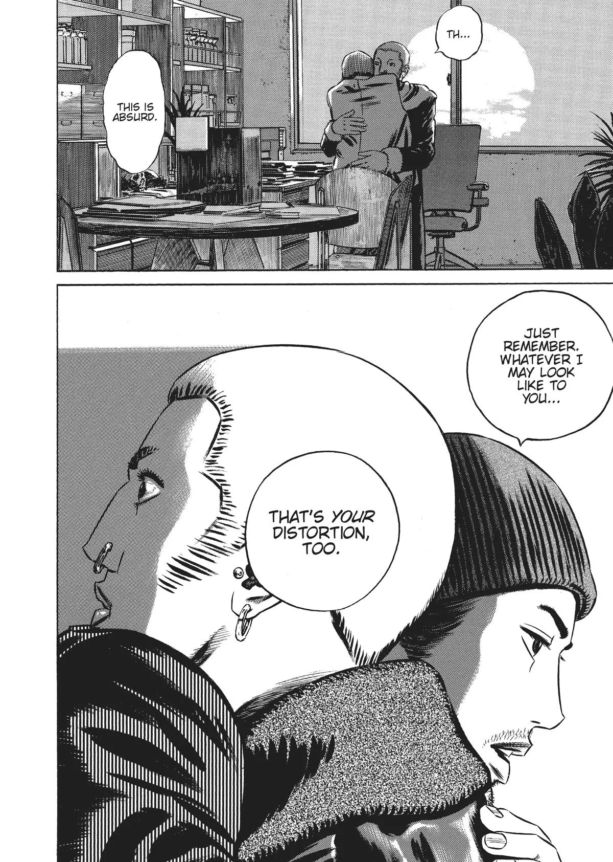 Homunculus - Chapter 6 - Page 97